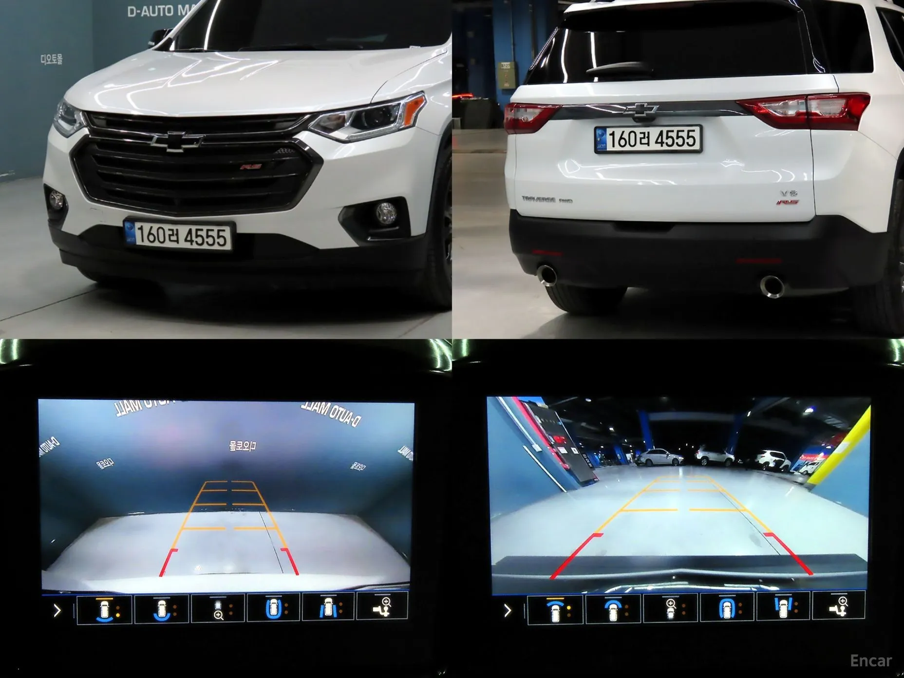 Chevrolet (GM Daewoo) Traverse превью 18
