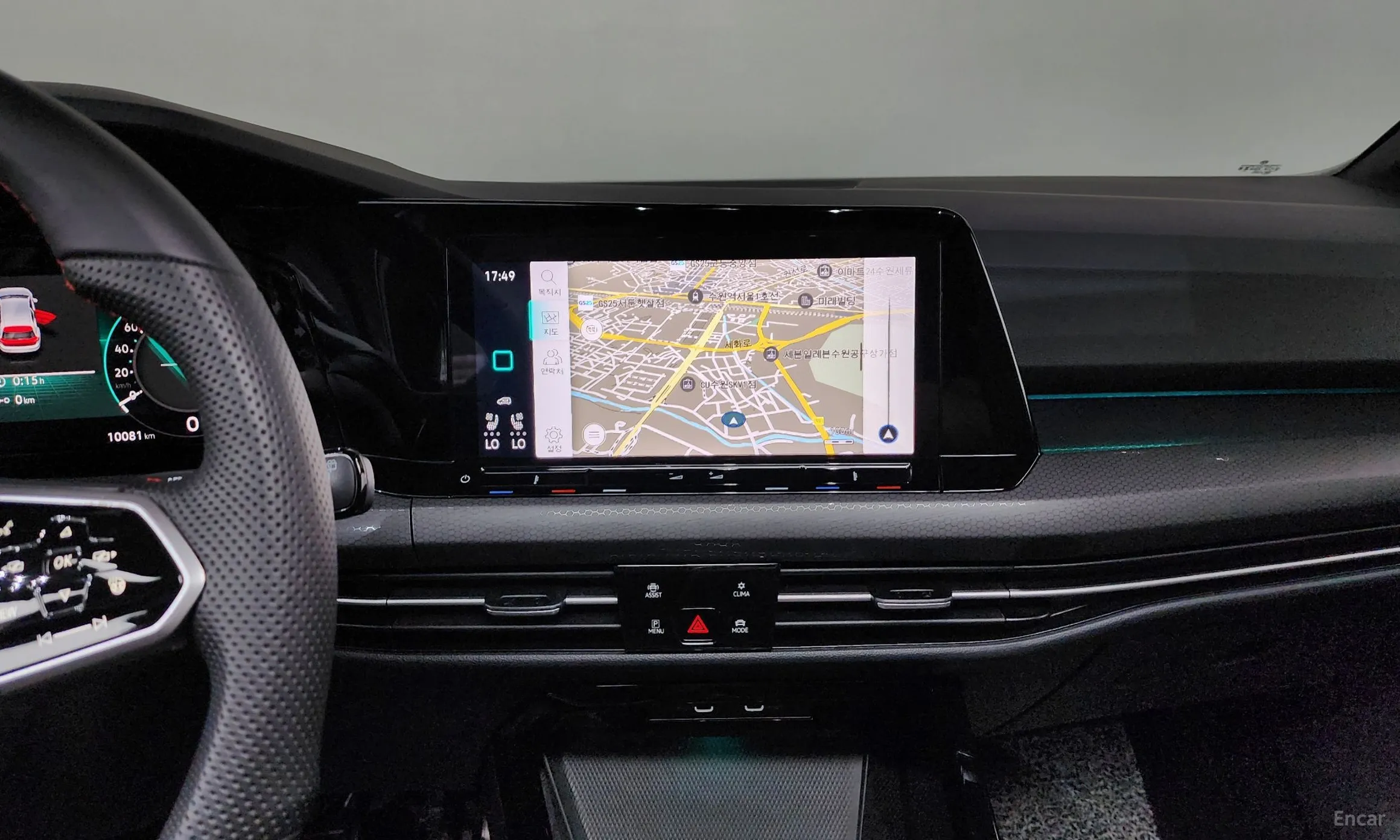 Volkswagen Golf 8th Generation превью 13