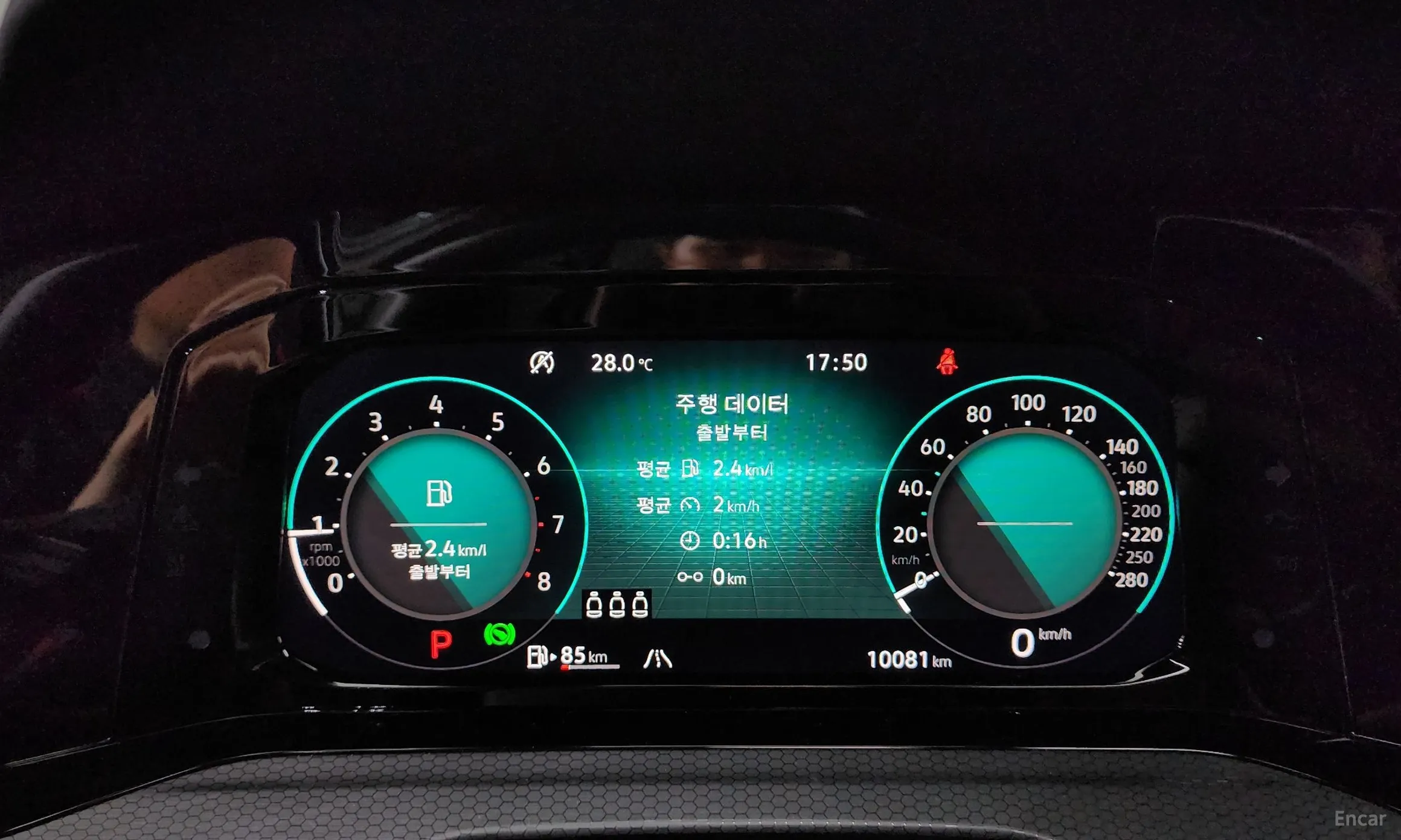 Volkswagen Golf 8th Generation превью 8