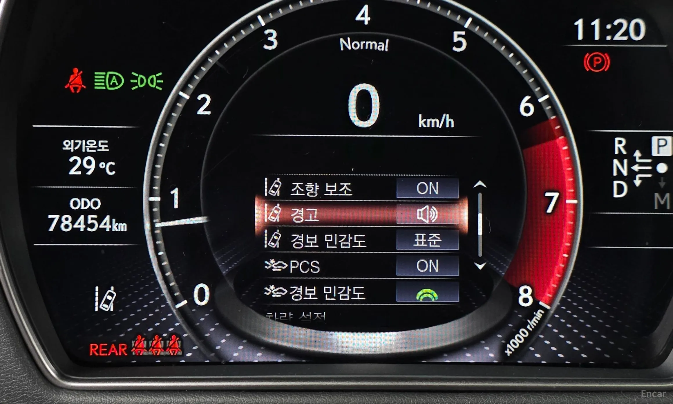 Lexus LS500 5th Generation превью 15