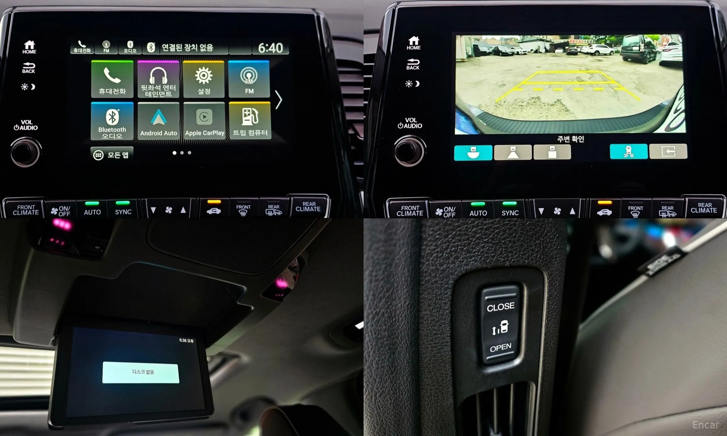 Honda Odyssey превью 18