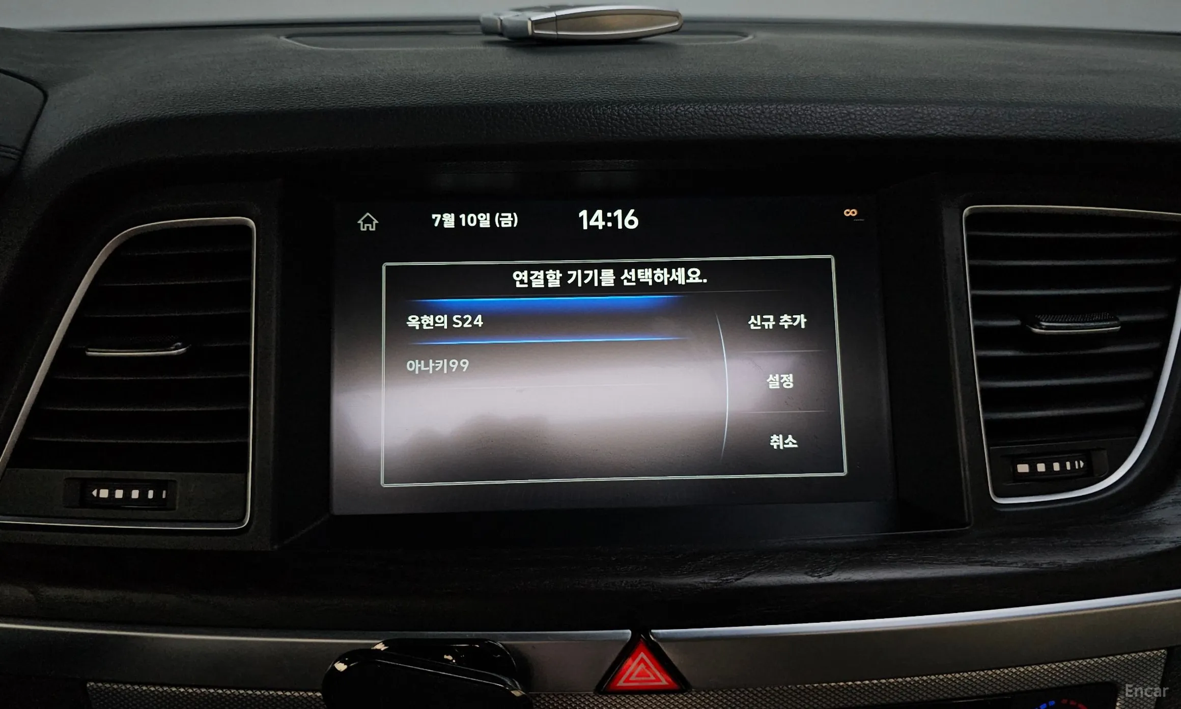 Genesis G80 превью 16