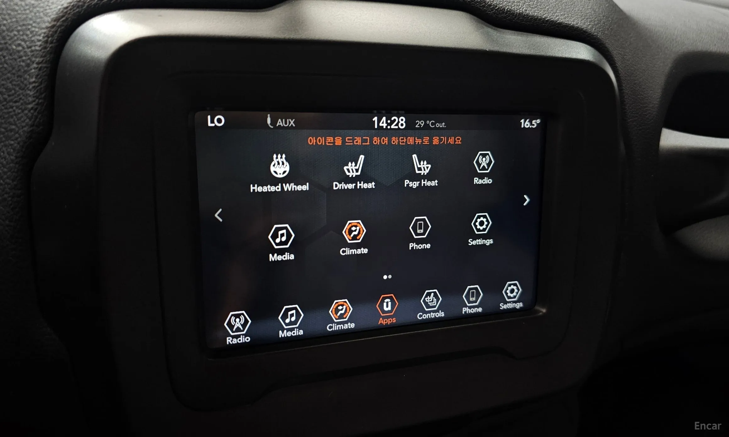 Jeep Renegade превью 15