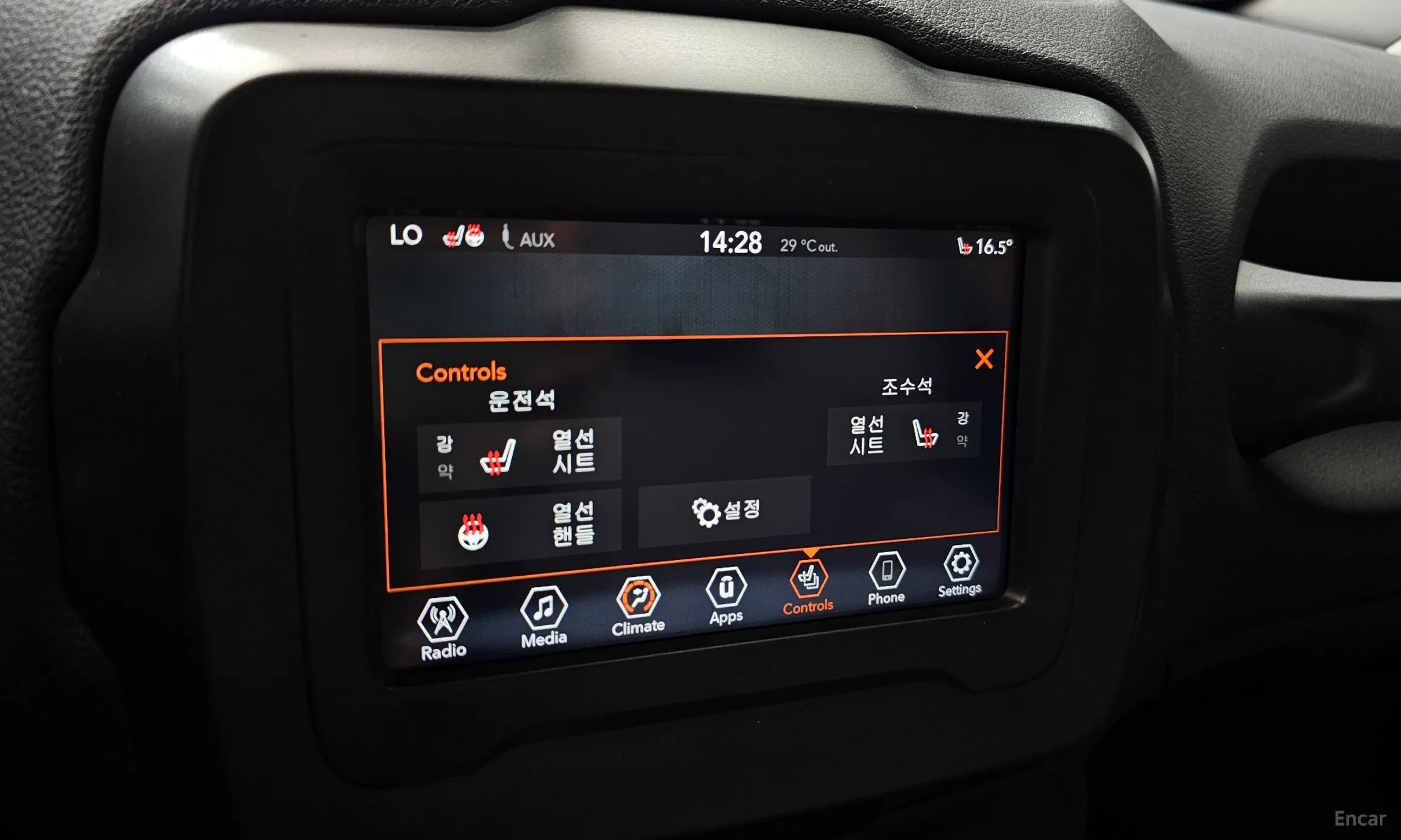 Jeep Renegade превью 16