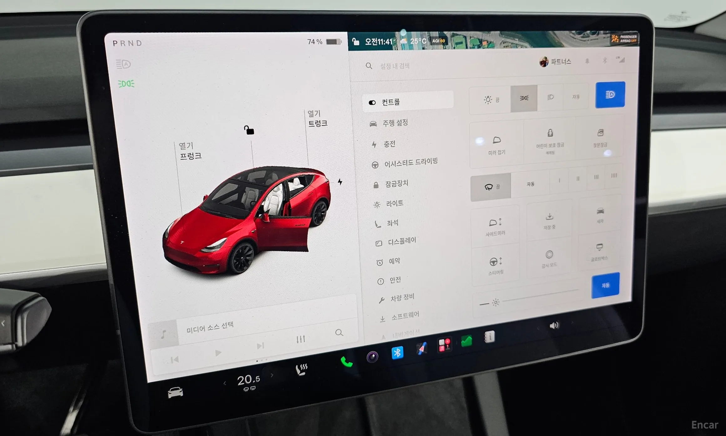 Tesla Model Y превью 16