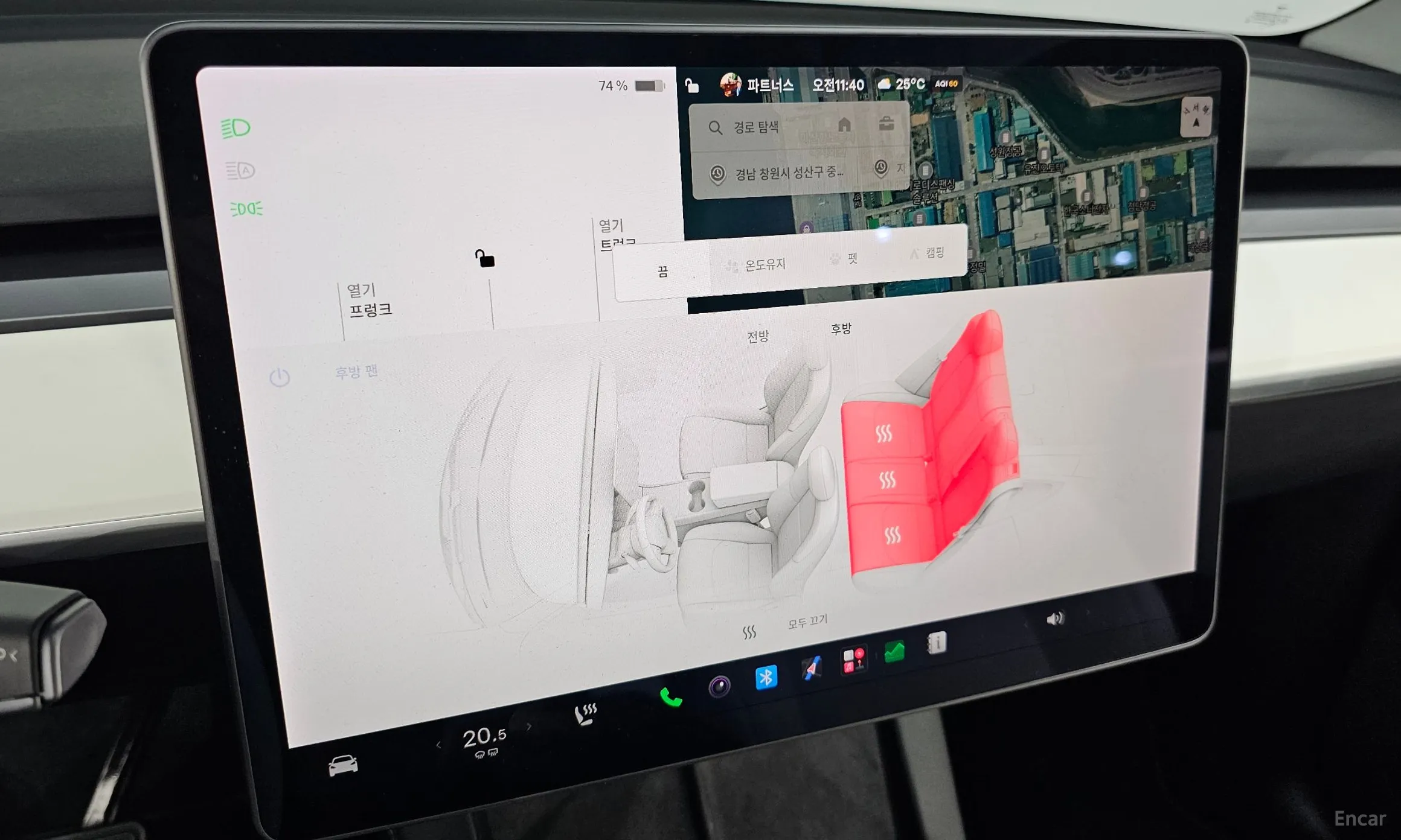 Tesla Model Y превью 18