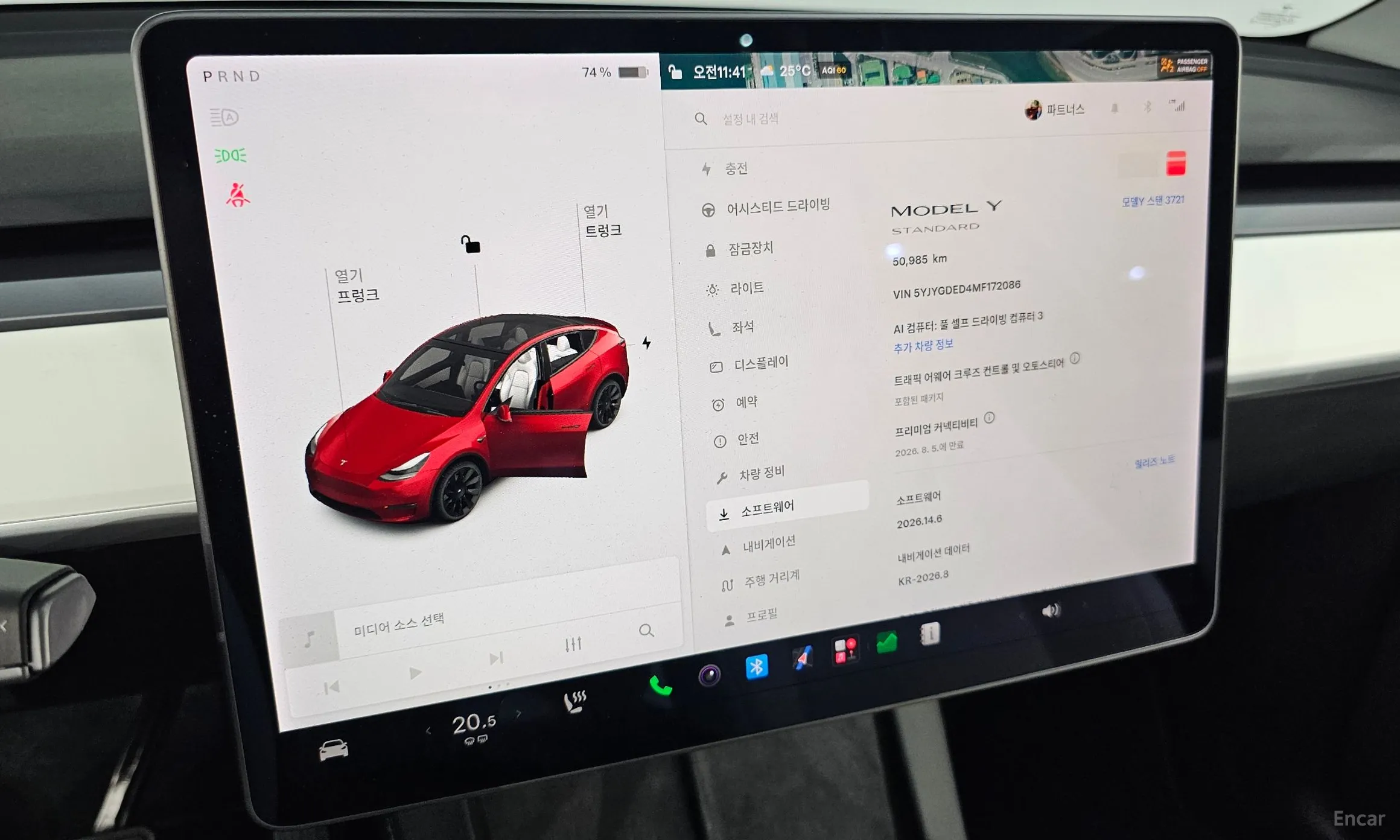 Tesla Model Y превью 8