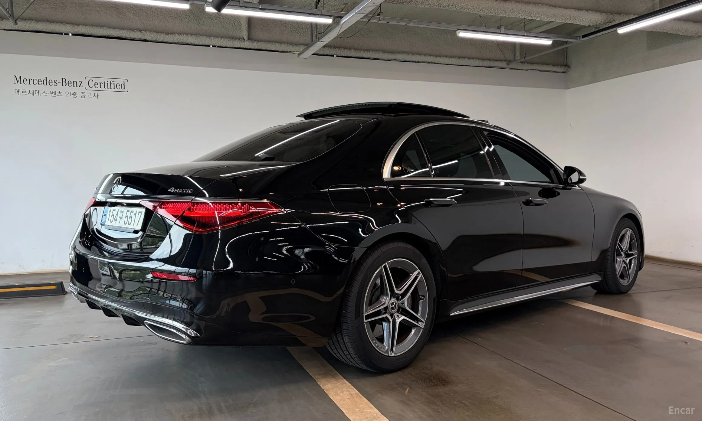 Mercedes Benz S-Class W223