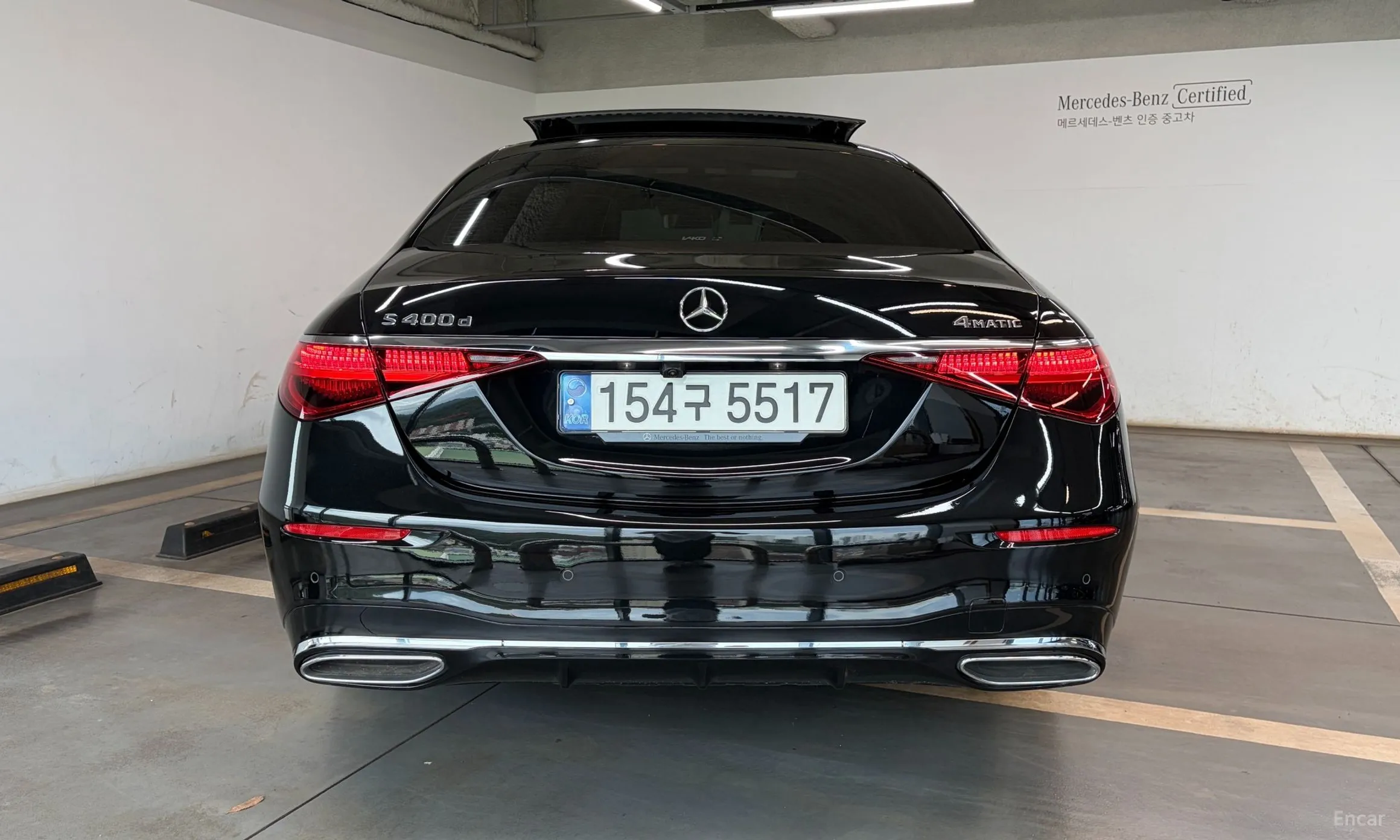Mercedes Benz S-Class W223 превью 4