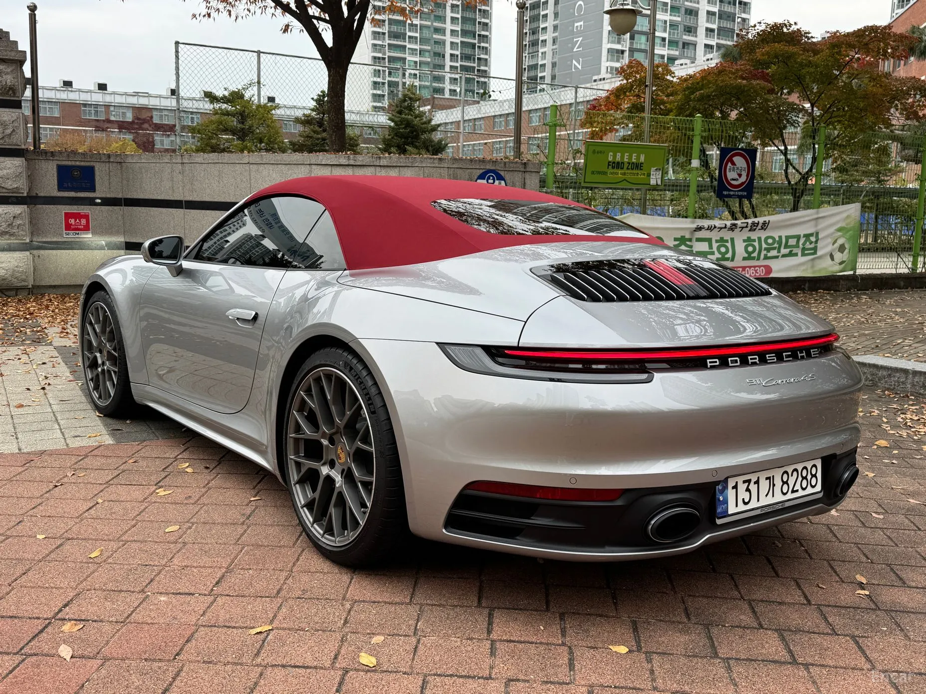 Porsche 911 (992)