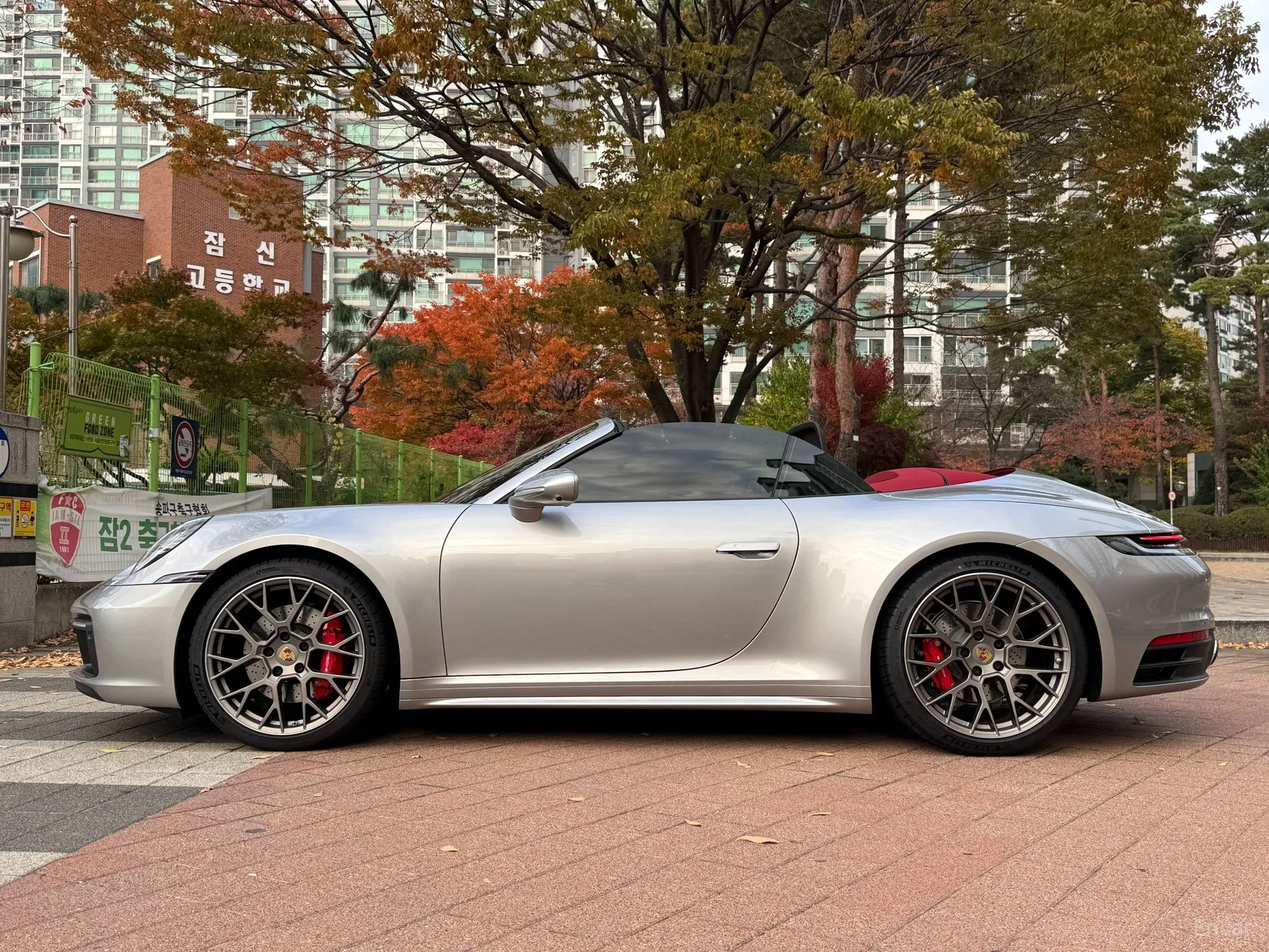 Porsche 911 (992) превью 16