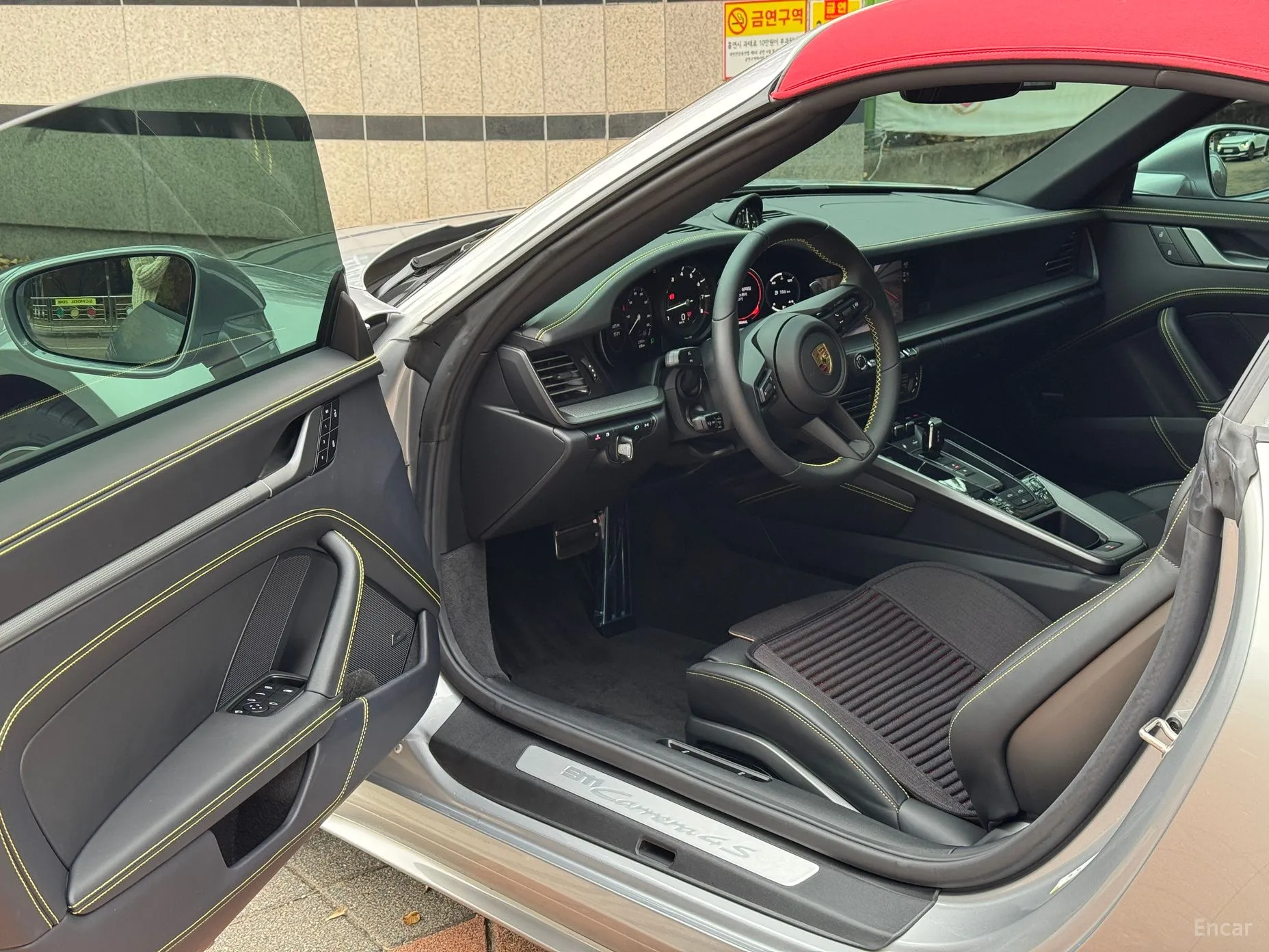 Porsche 911 (992) превью 5