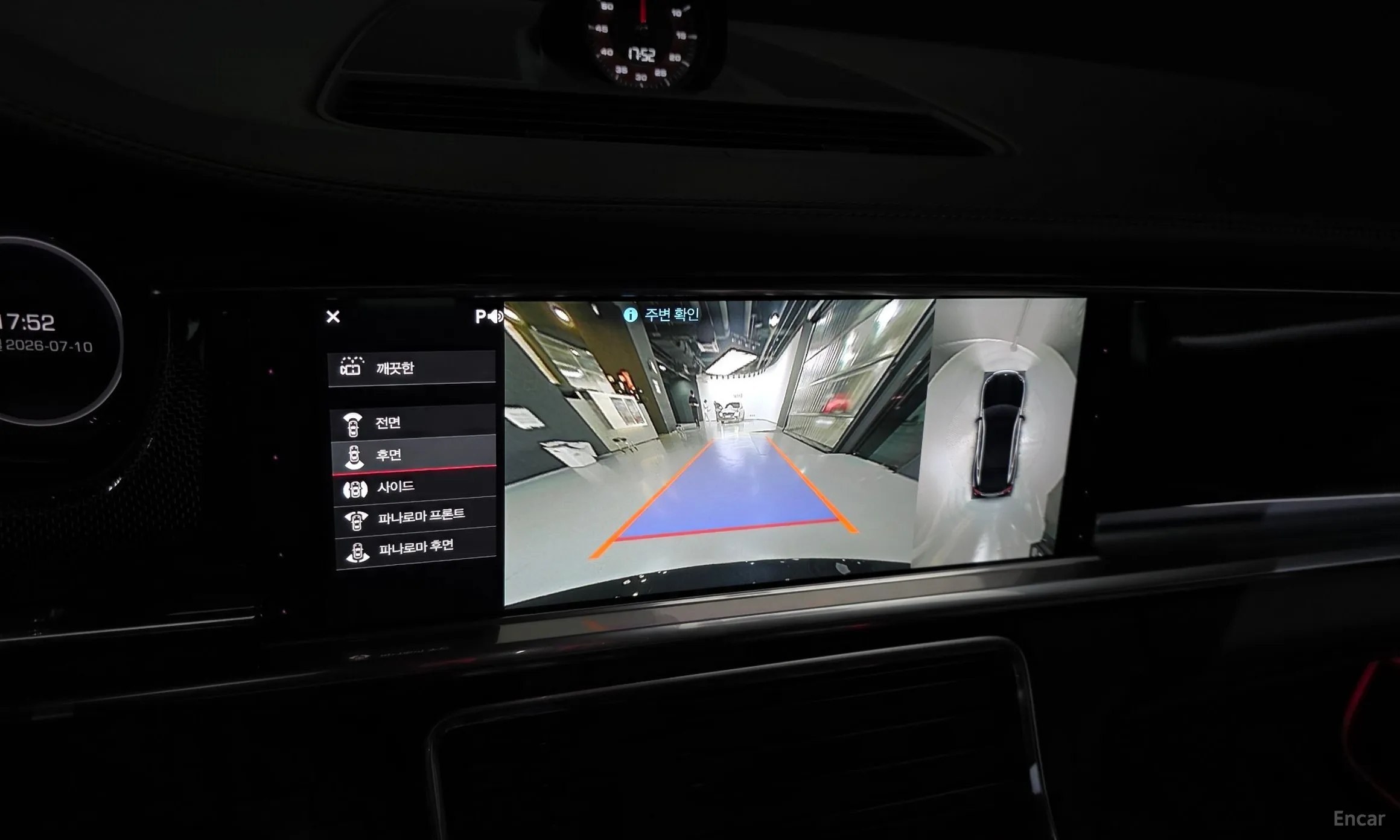 Porsche Panamera (971) превью 15