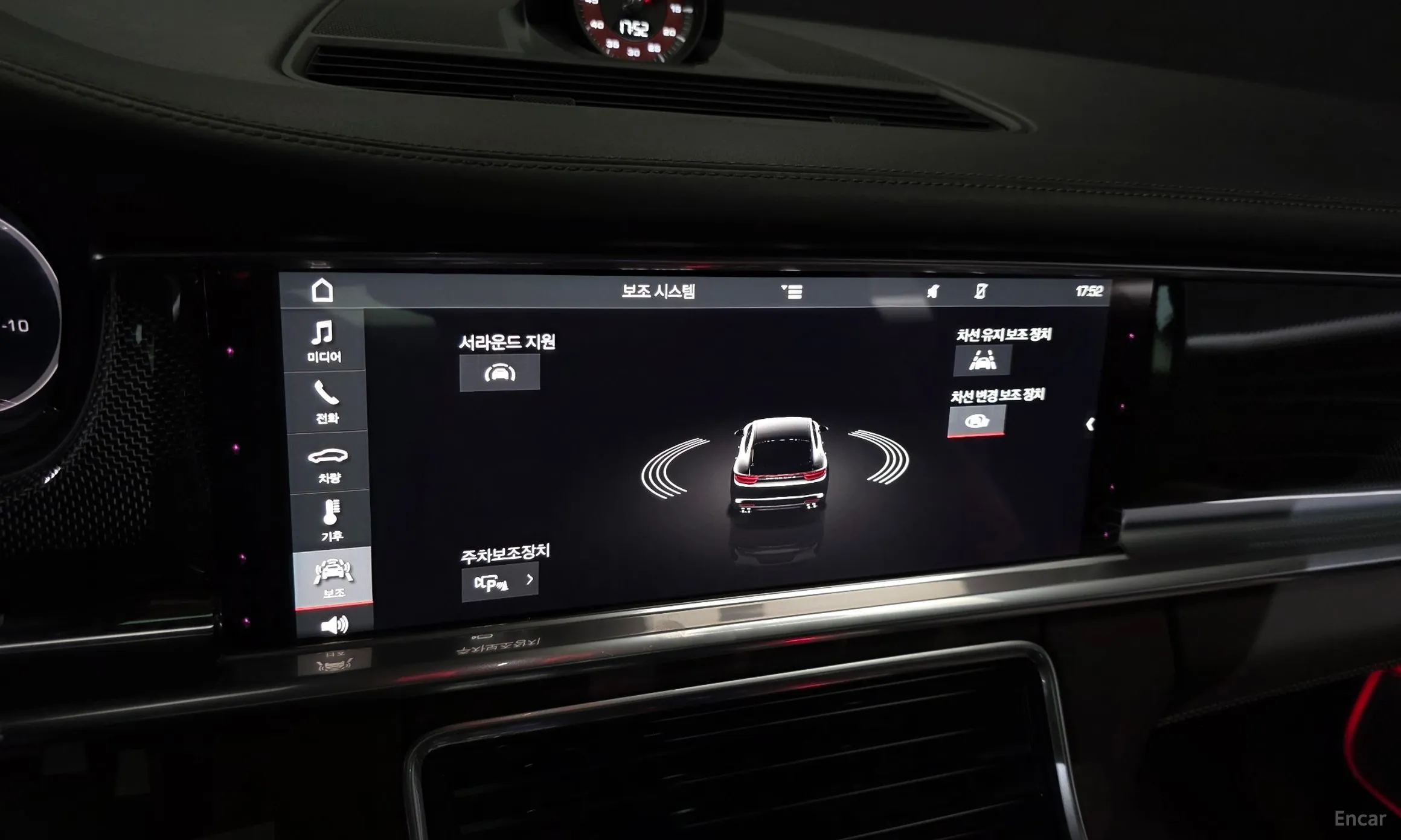 Porsche Panamera (971) превью 16