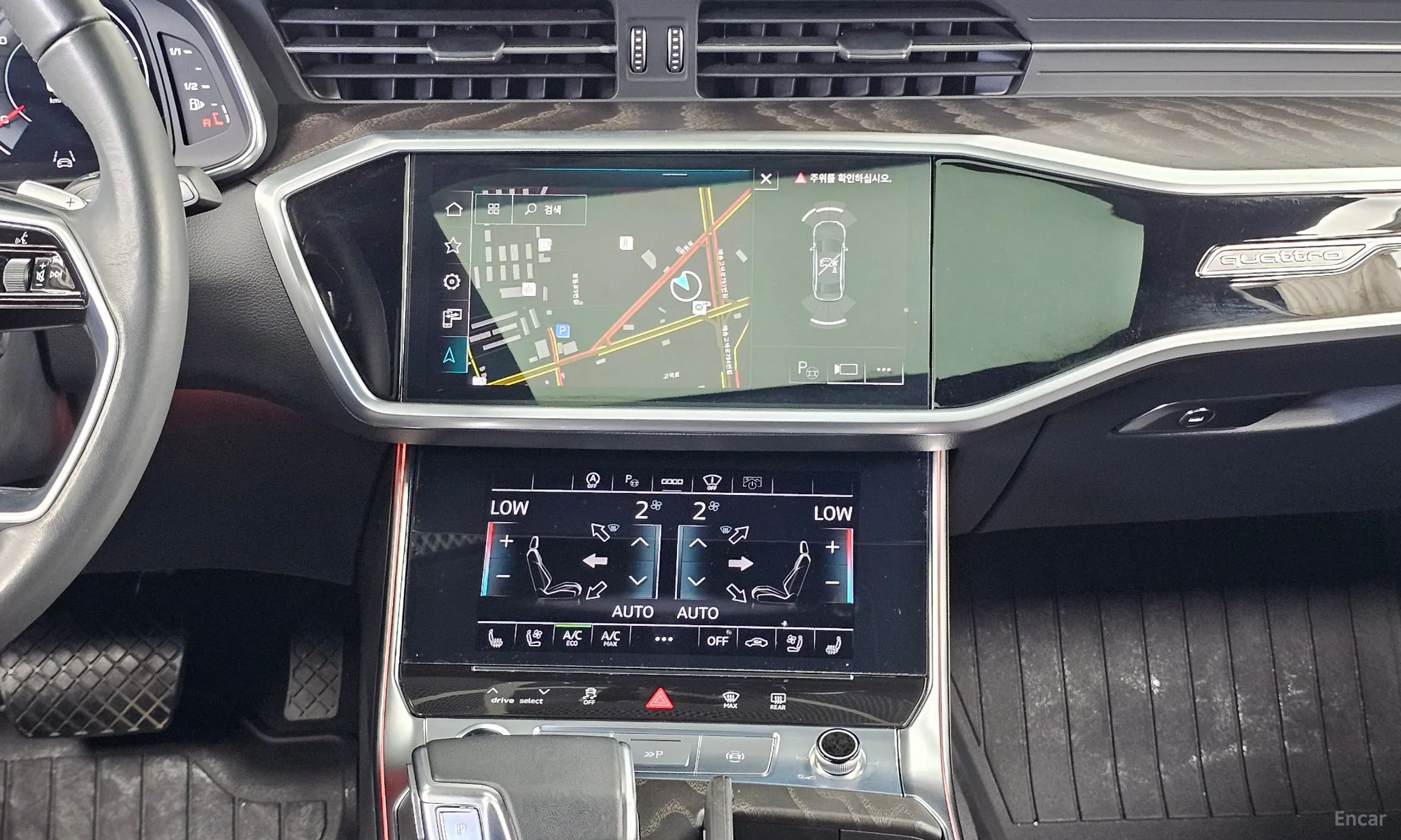 Audi A6 (C8) превью 14