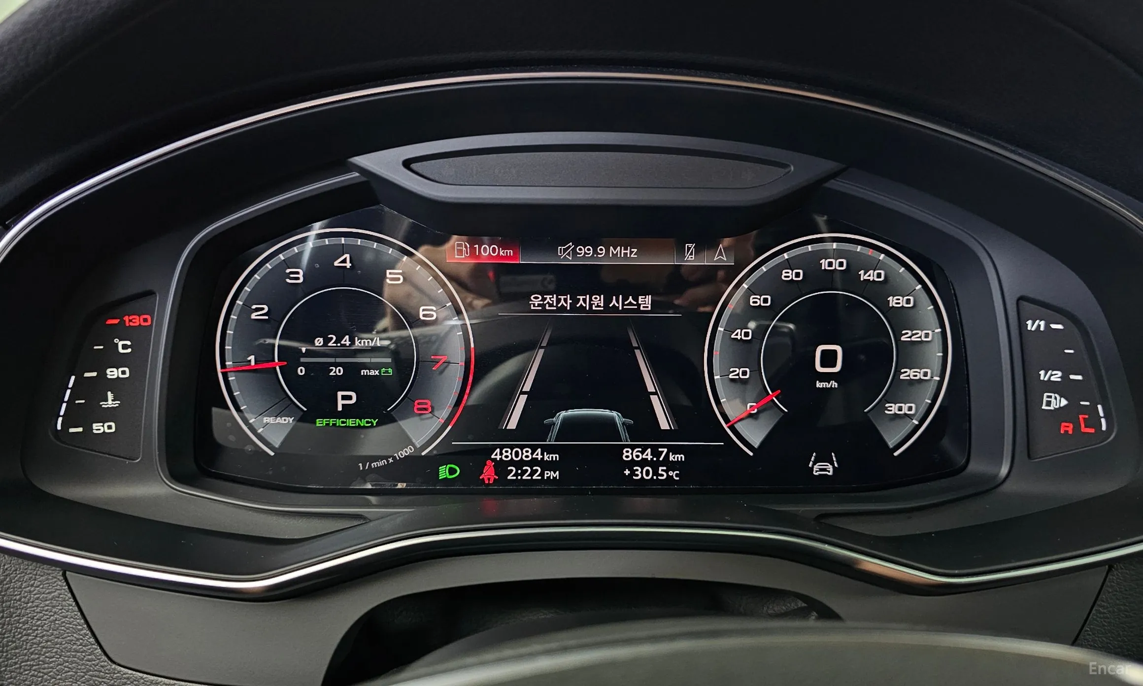 Audi A6 (C8) превью 8