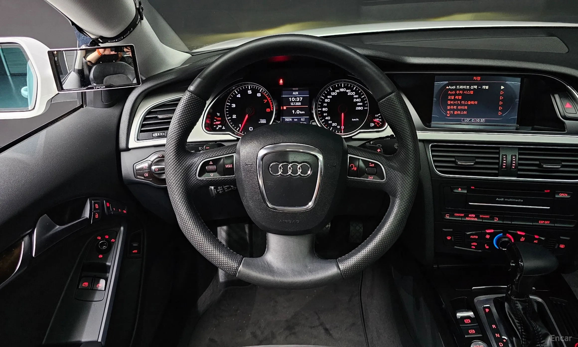 Audi A5 превью 12