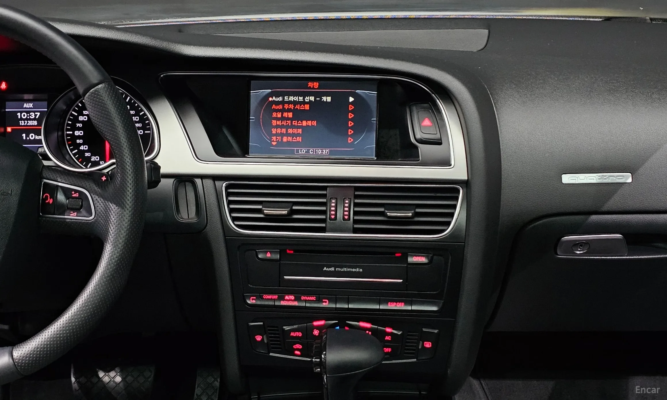 Audi A5 превью 14