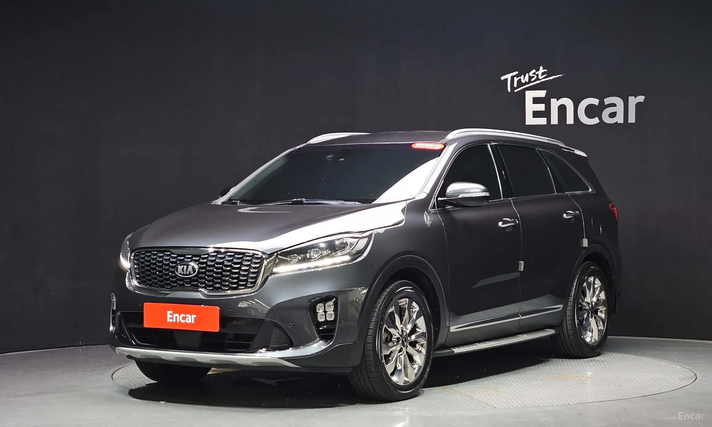 Sorento