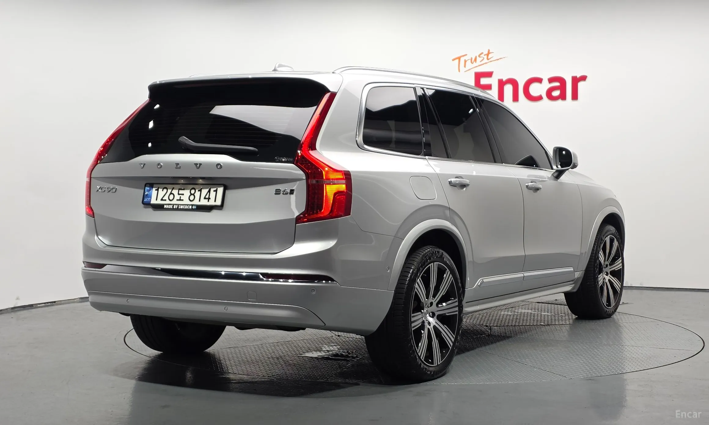 Volvo XC90 Gen 2