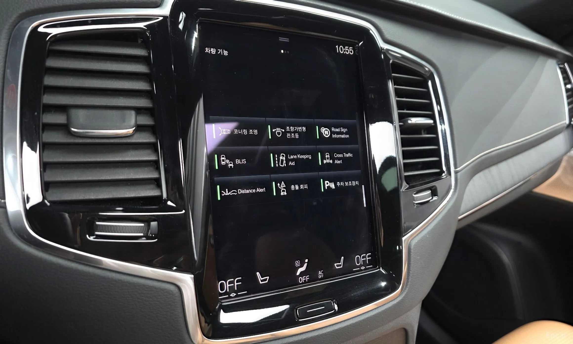 Volvo XC90 Gen 2 превью 16