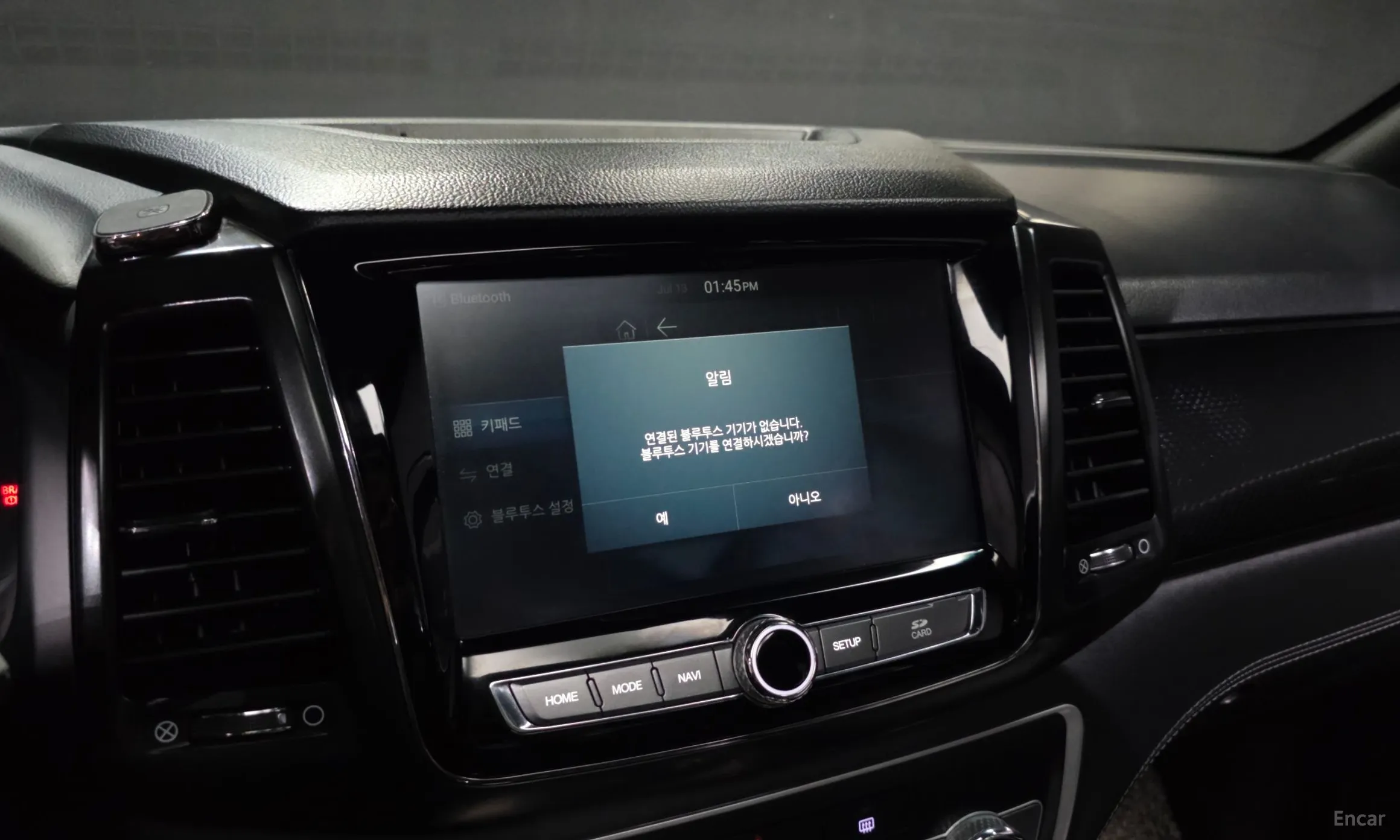 KG Mobility (SsangYong) Rexton Sports Khan превью 16