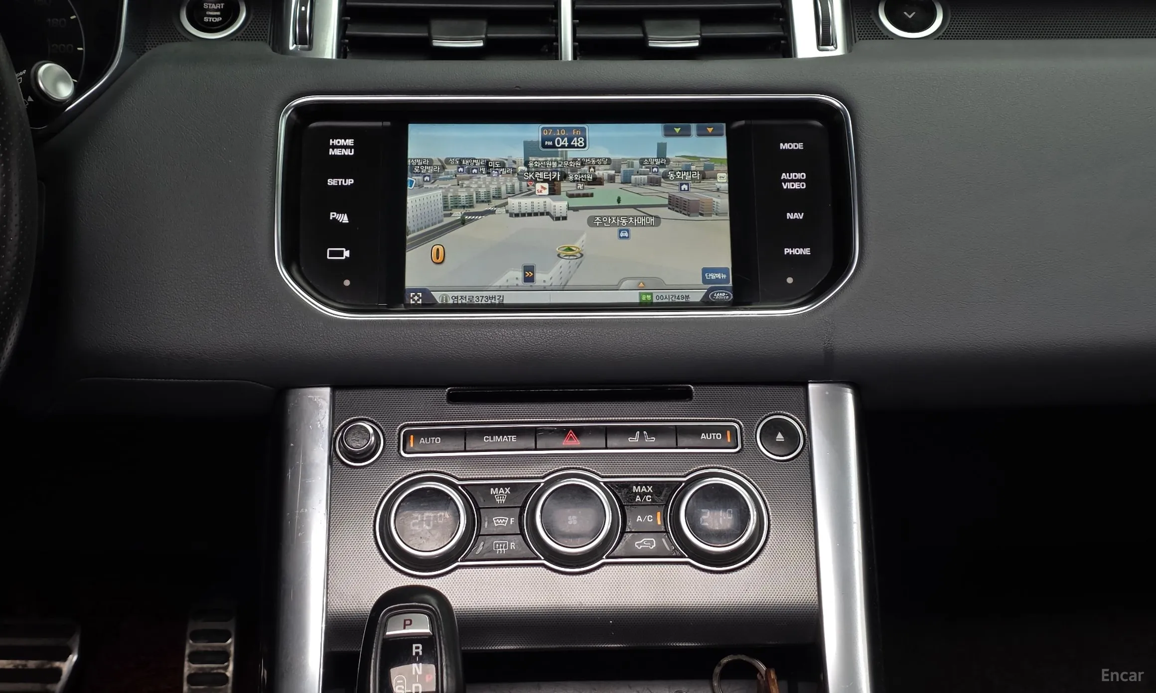 Land Rover Range Rover Sport 2nd Generation превью 14