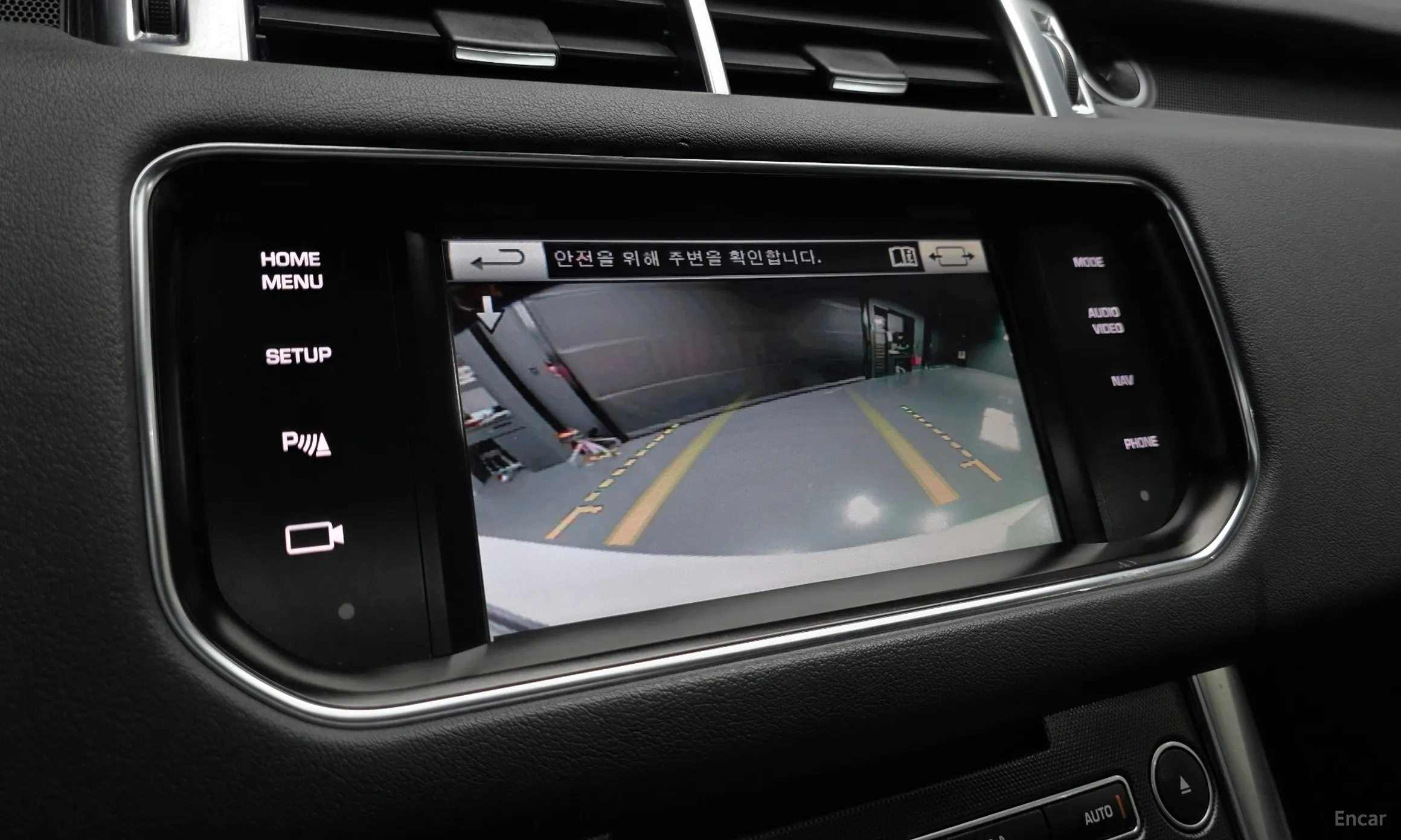 Land Rover Range Rover Sport 2nd Generation превью 15