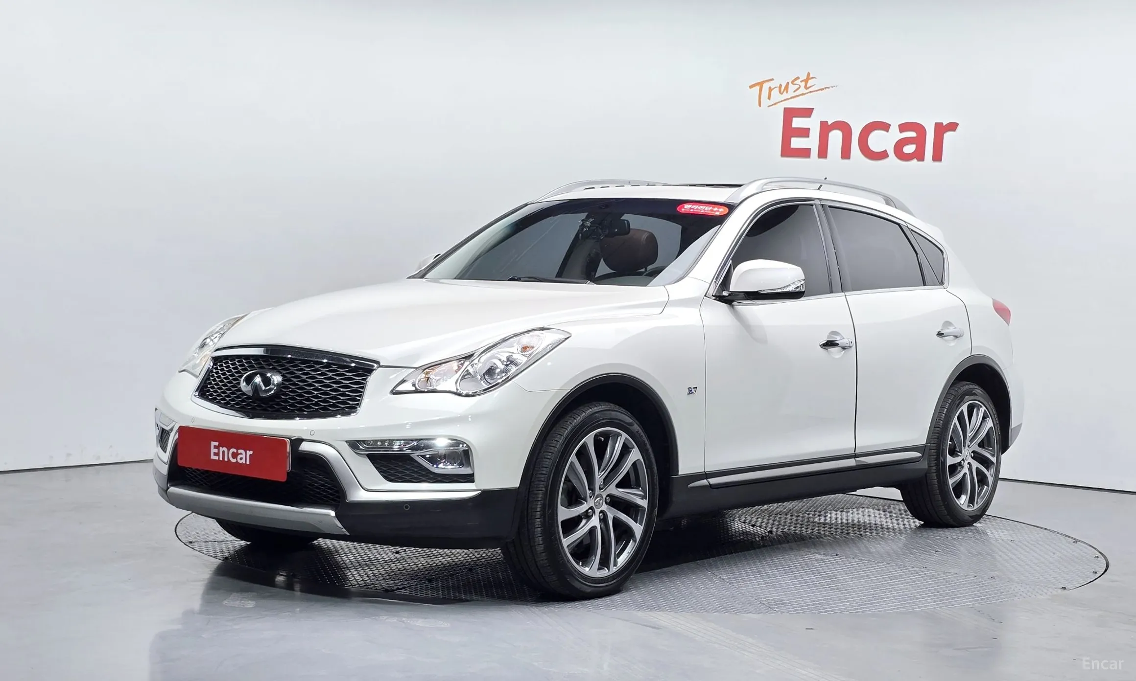 Infiniti QX50