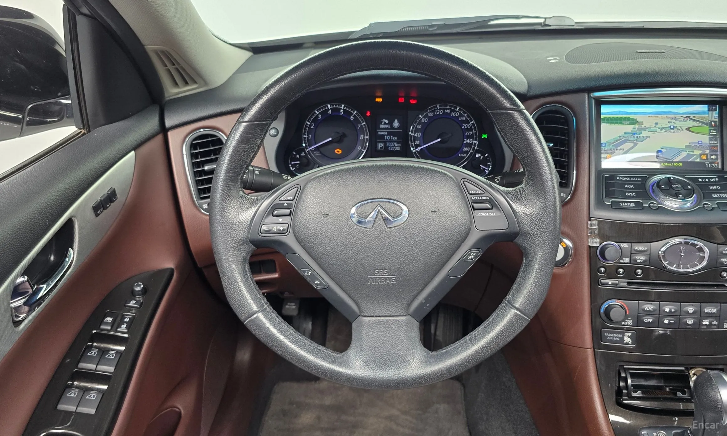 Infiniti QX50 превью 13