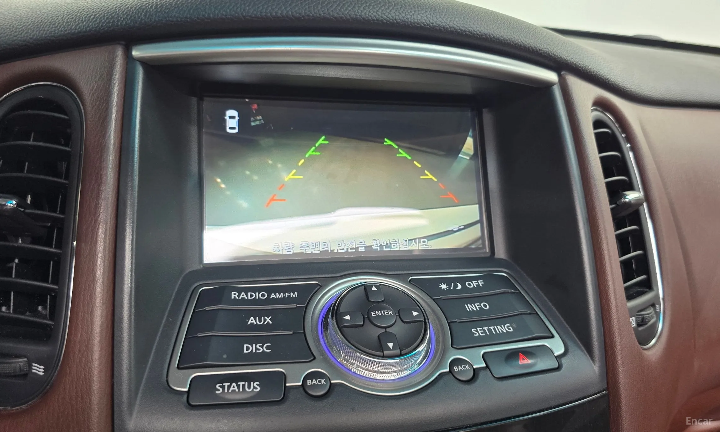 Infiniti QX50 превью 15