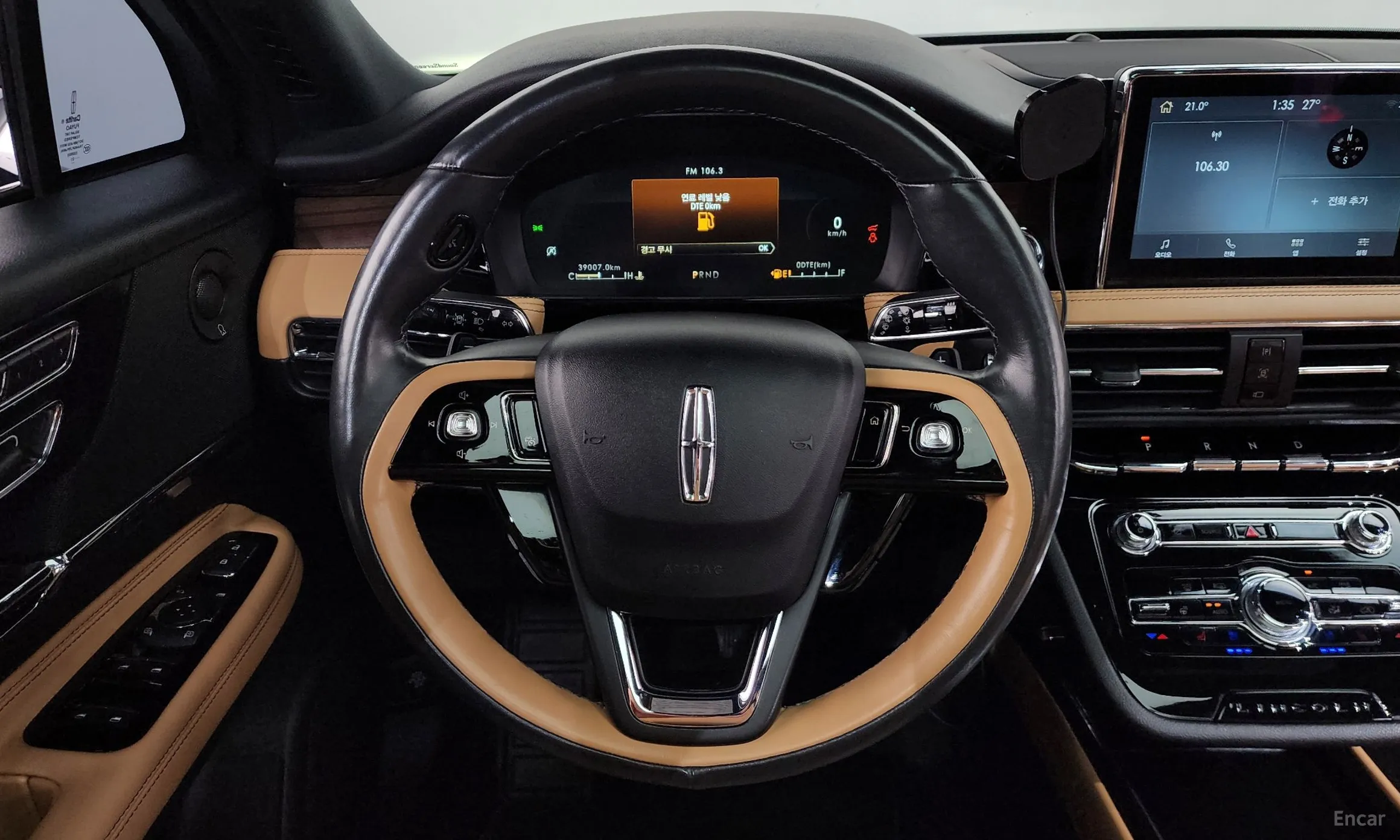 Lincoln Corsair превью 12