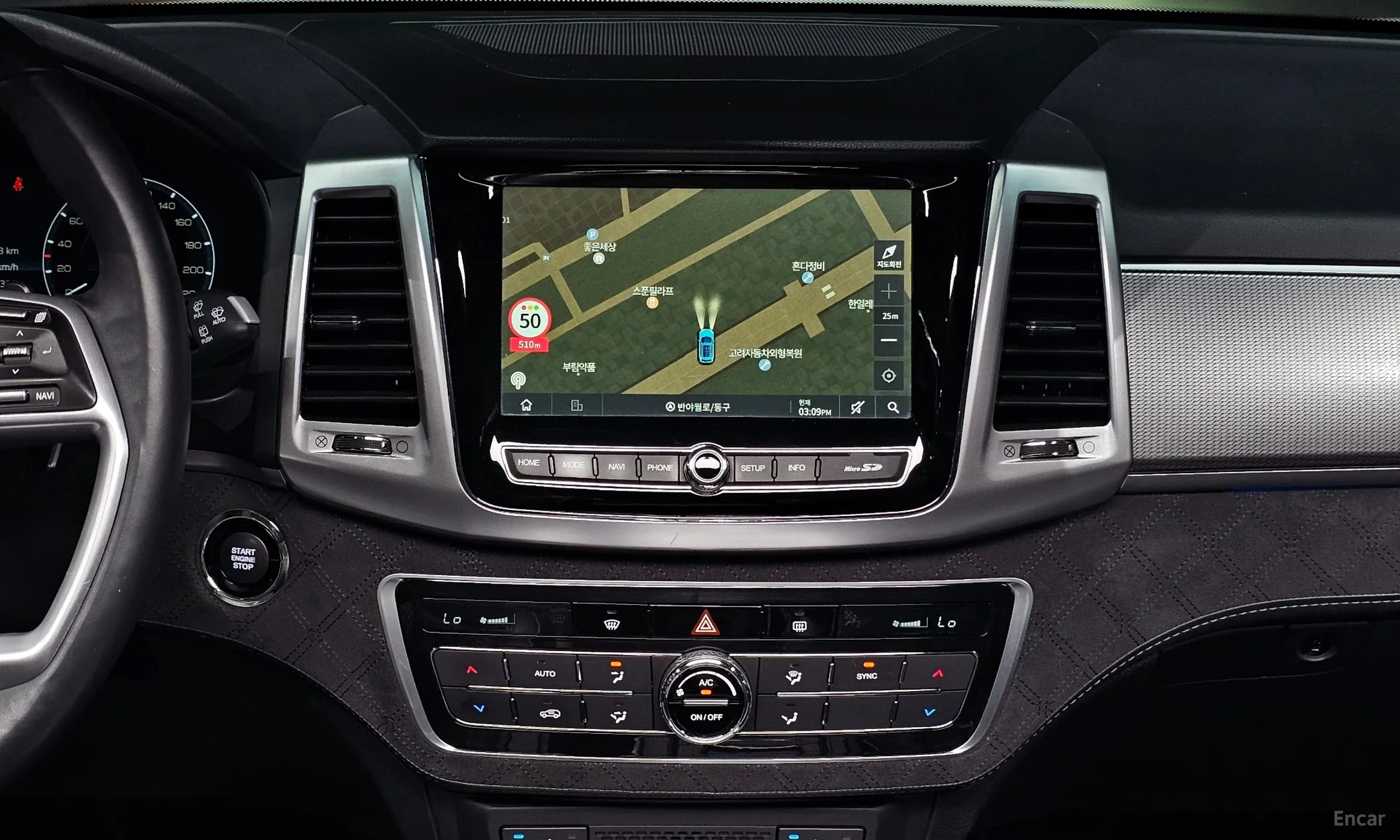KG Mobility (SsangYong) Rexton превью 15