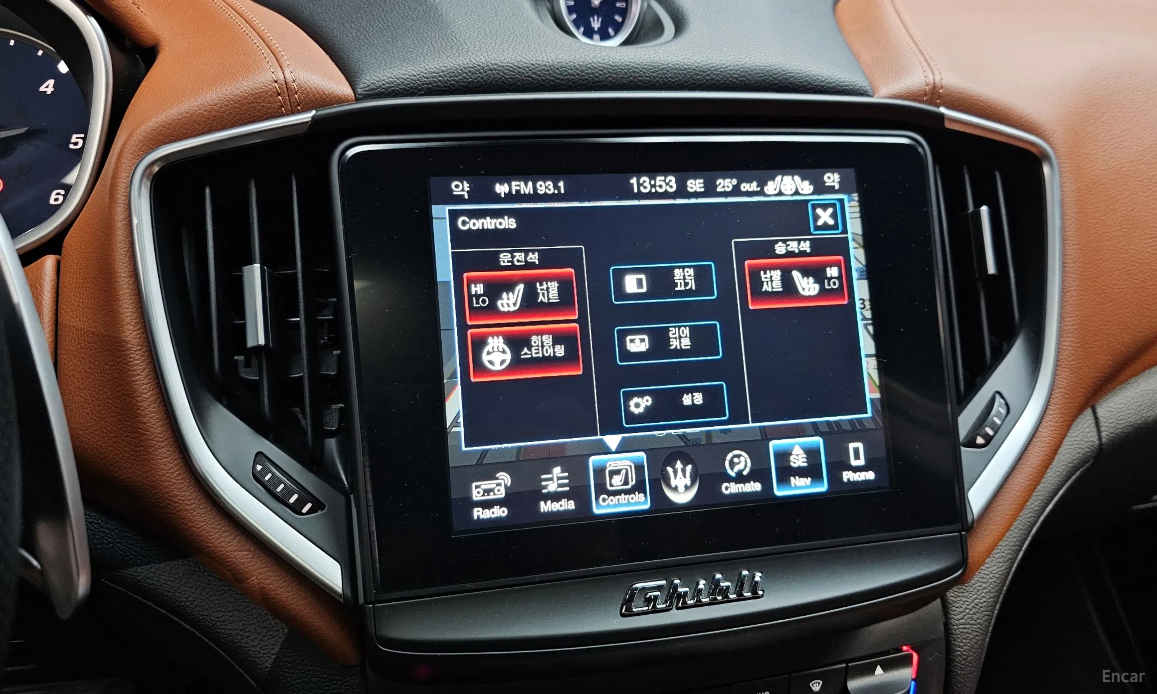 Maserati Ghibli превью 19