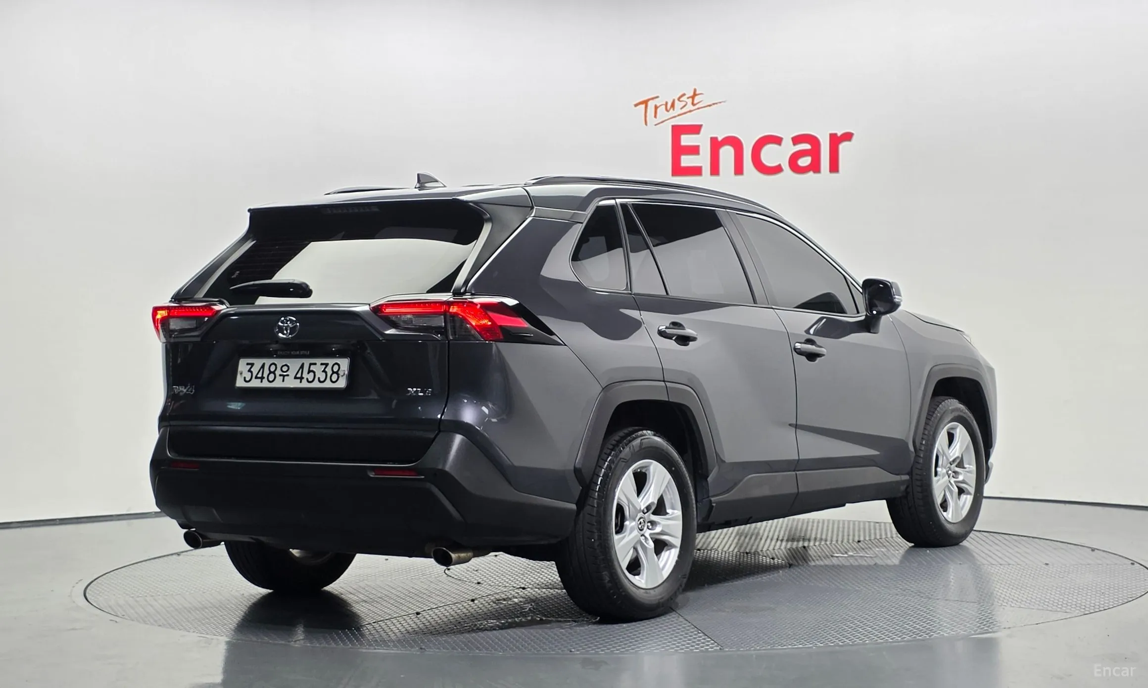 Toyota RAV4 5th Generation