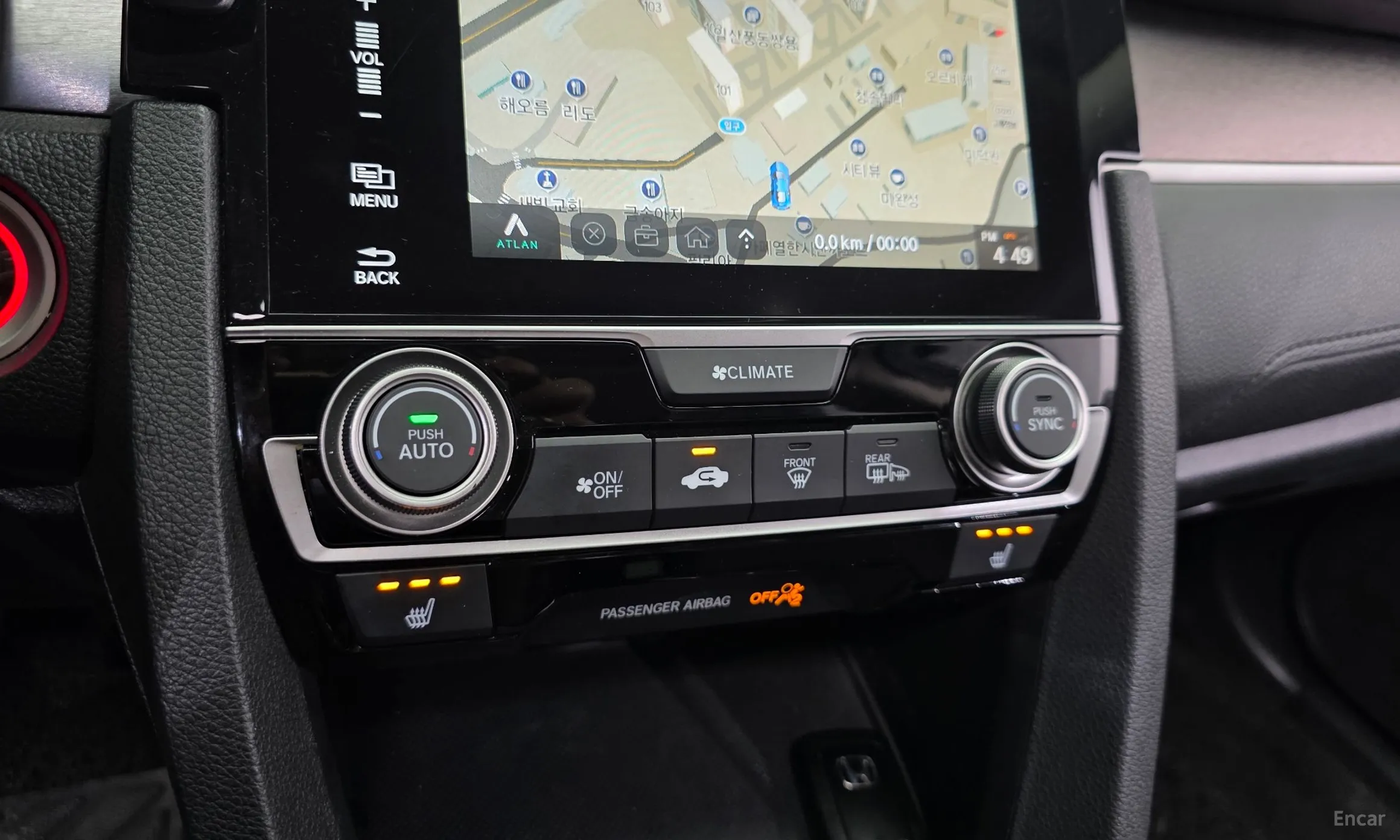 Honda Civic превью 16