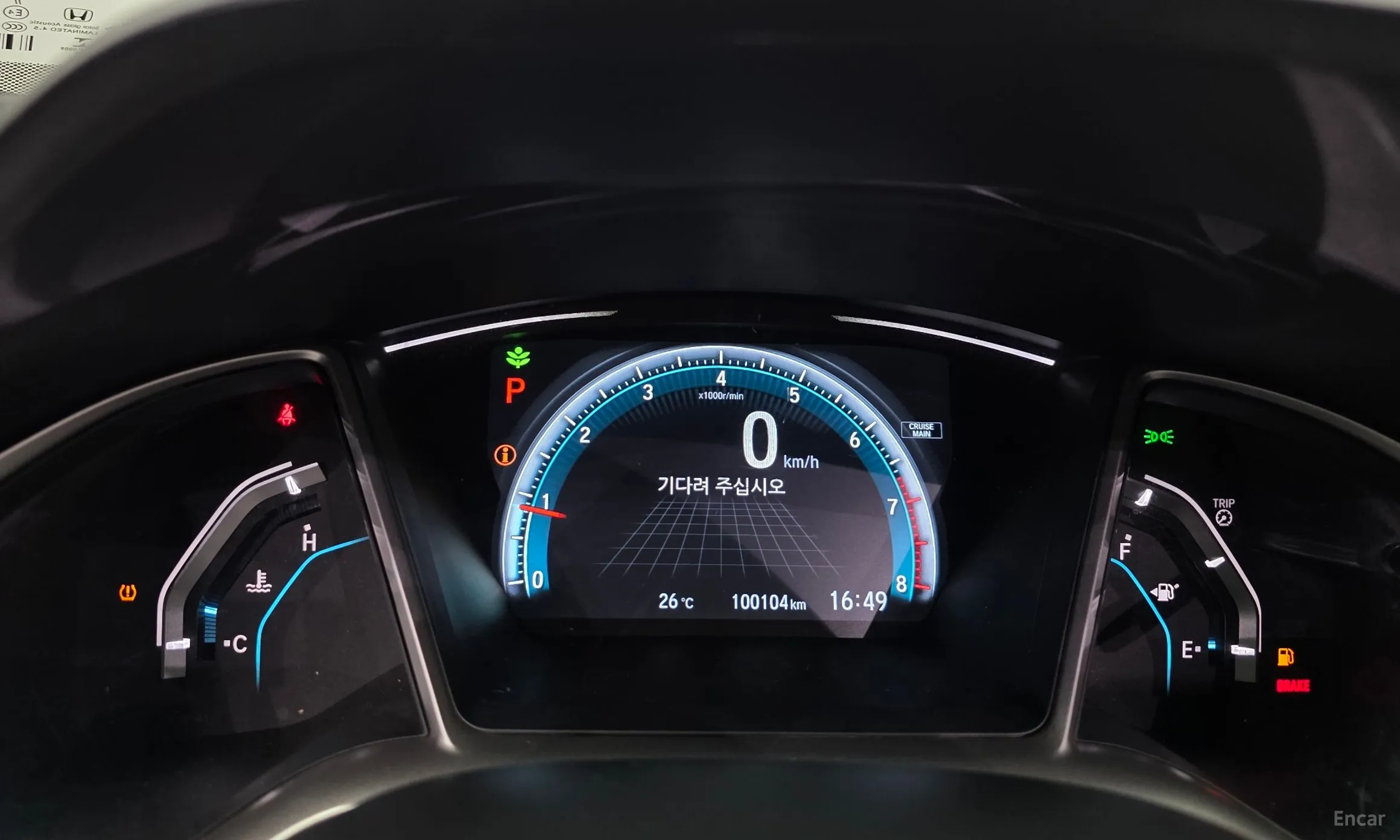 Honda Civic превью 8
