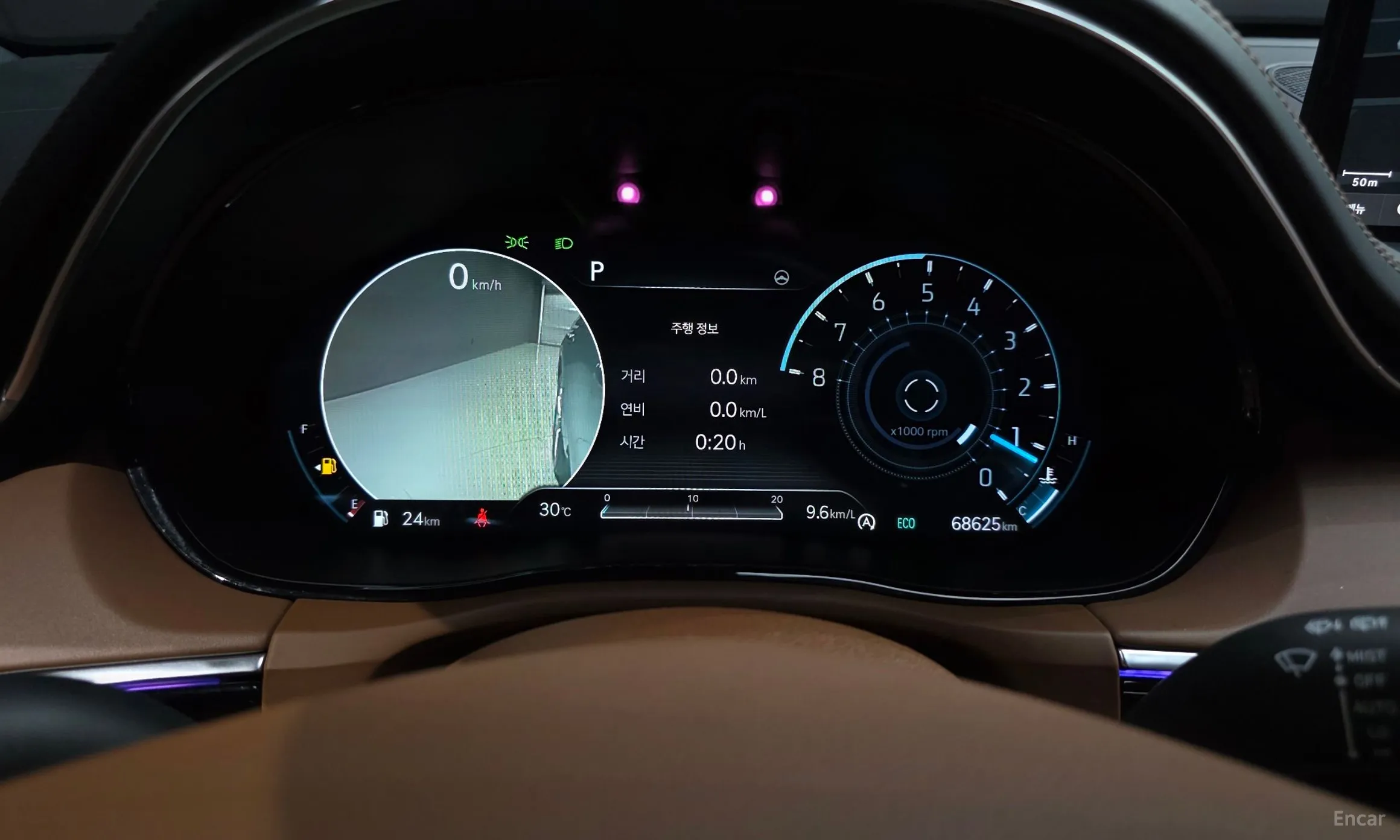 Genesis GV70 превью 8