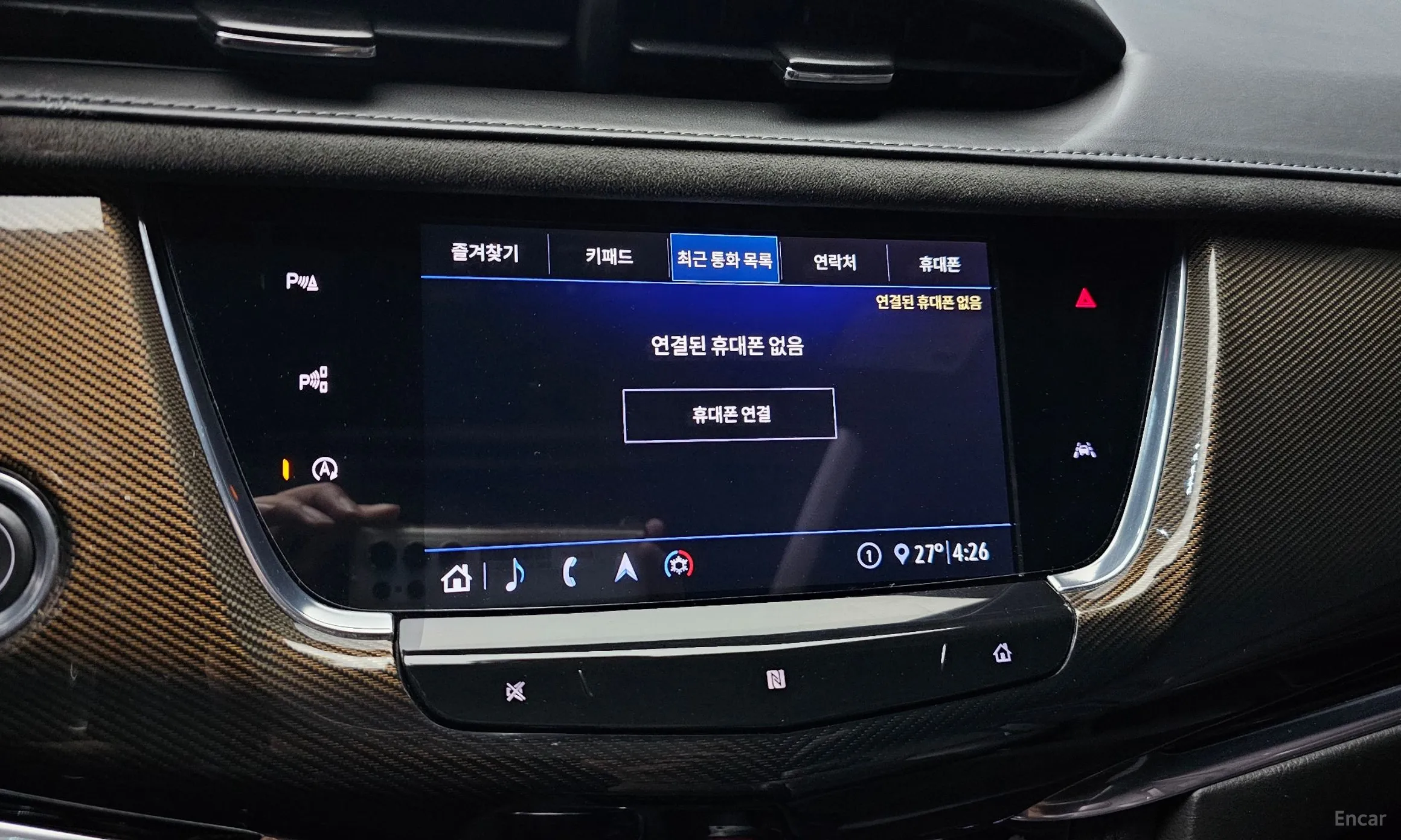 Cadillac XT6 превью 16