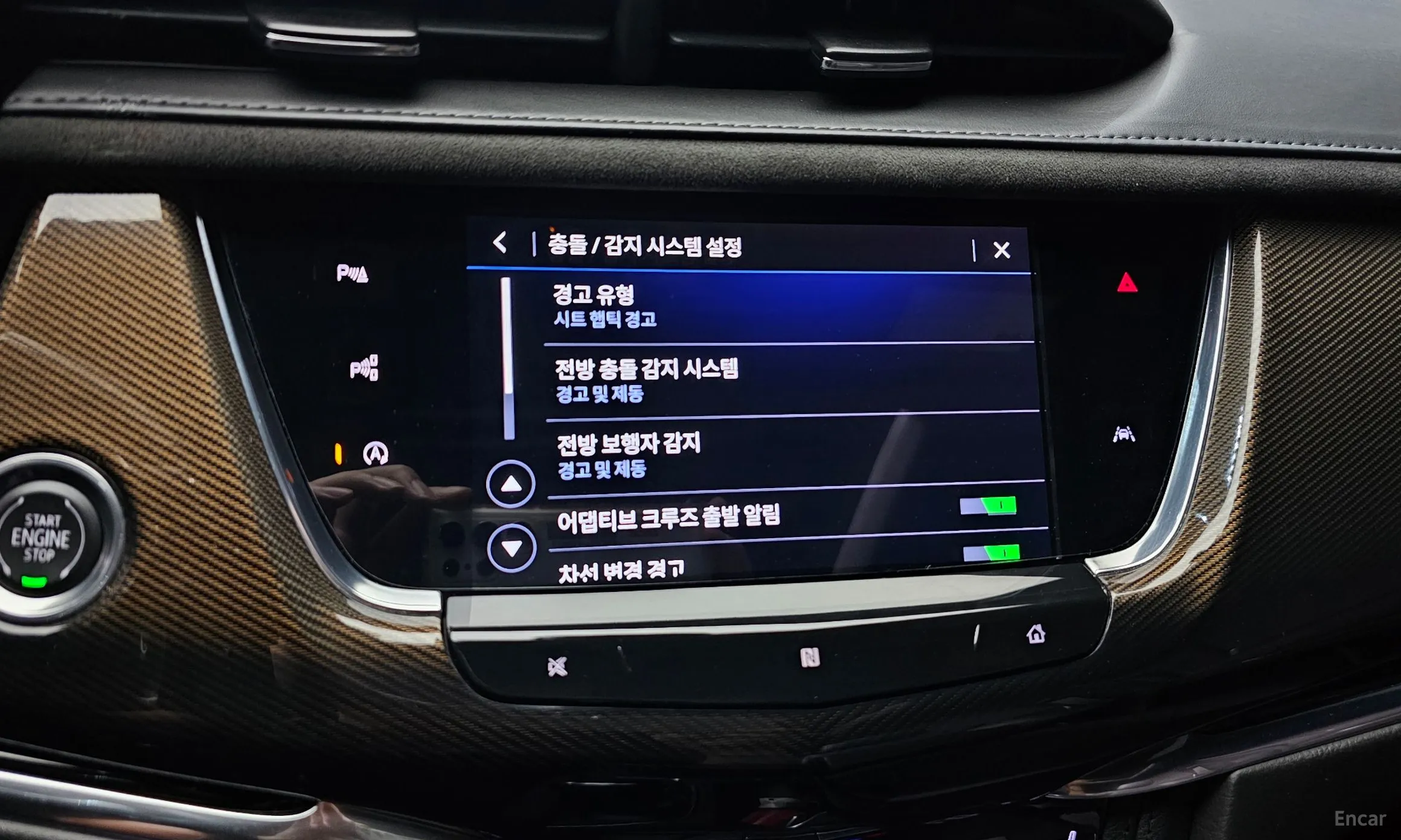 Cadillac XT6 превью 17