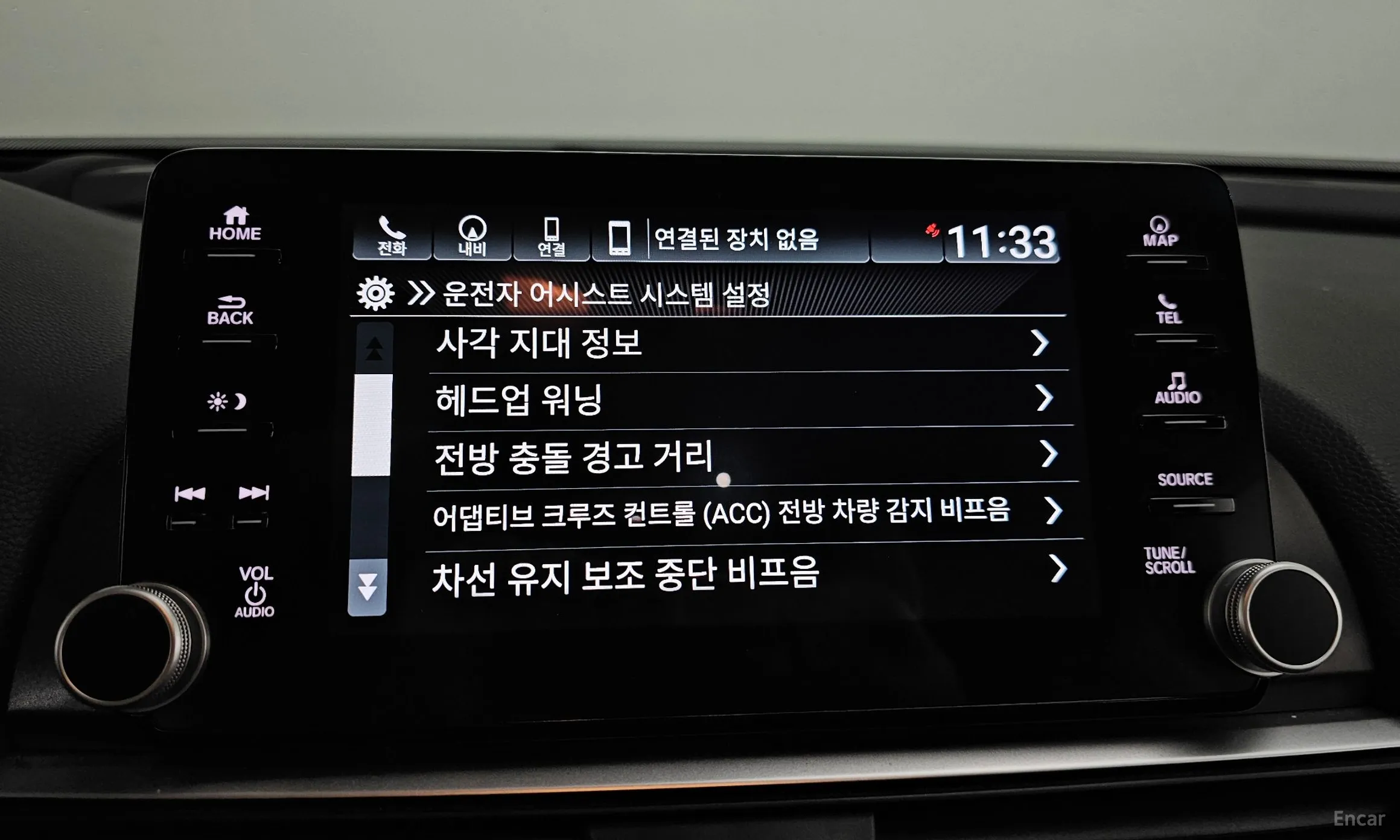 Honda Accord 10th Generation превью 16
