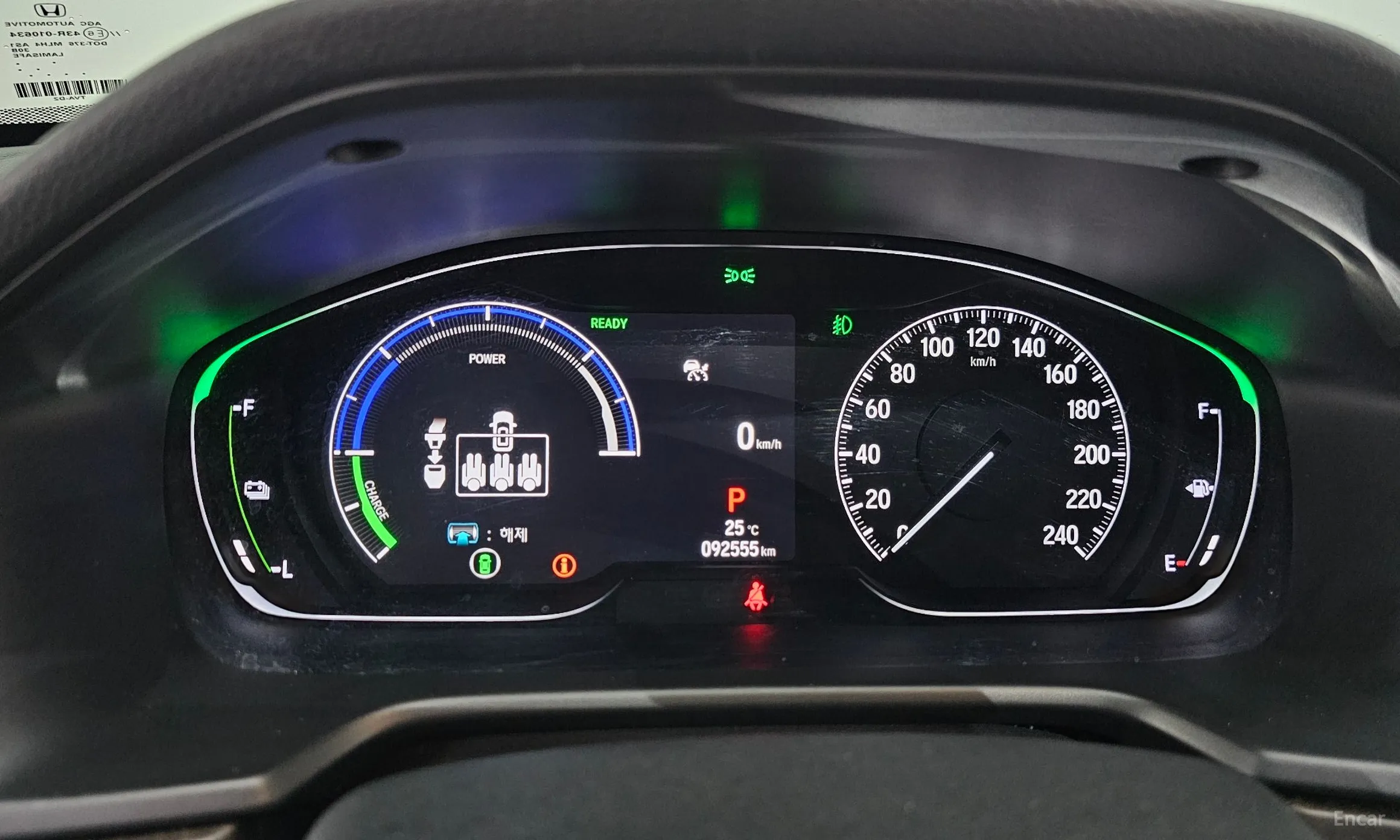 Honda Accord 10th Generation превью 8