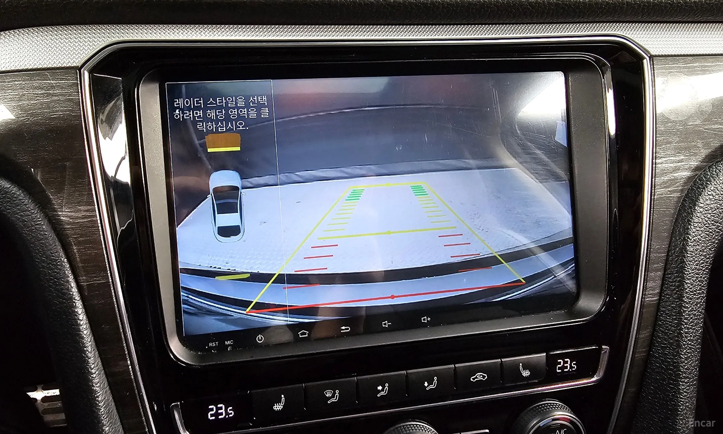 Volkswagen The New Passat превью 16