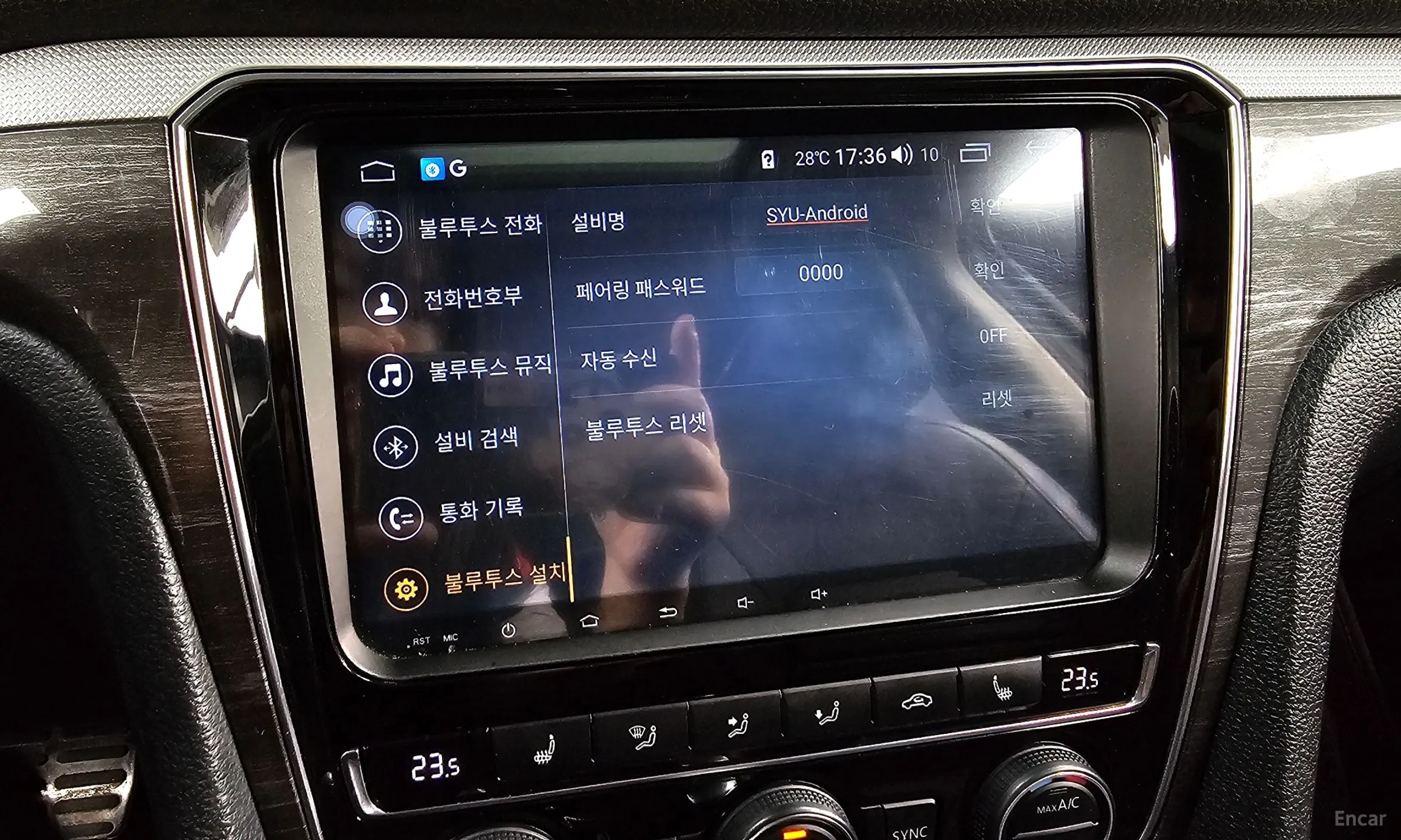 Volkswagen The New Passat превью 17