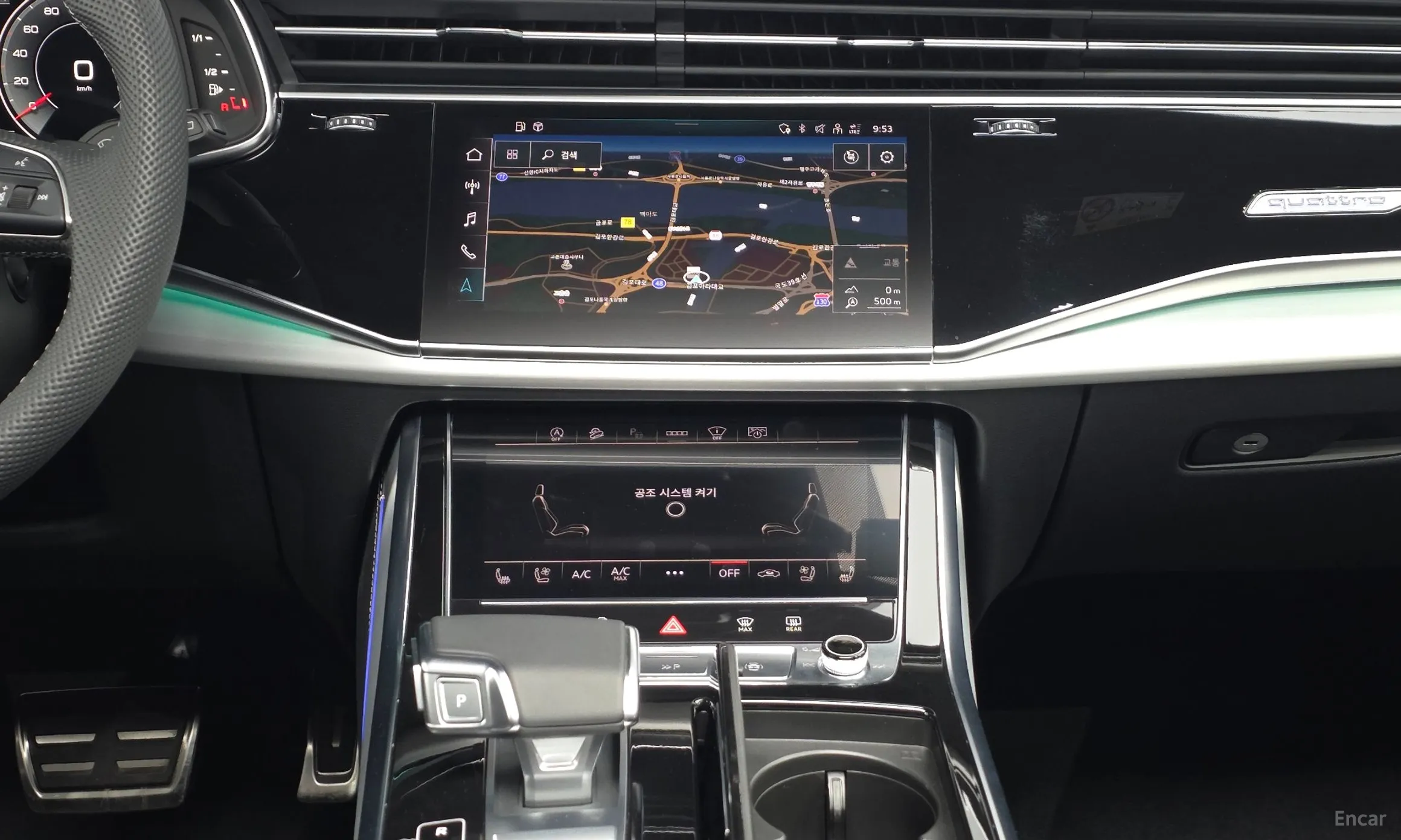 Audi Q8 (4M) превью 13