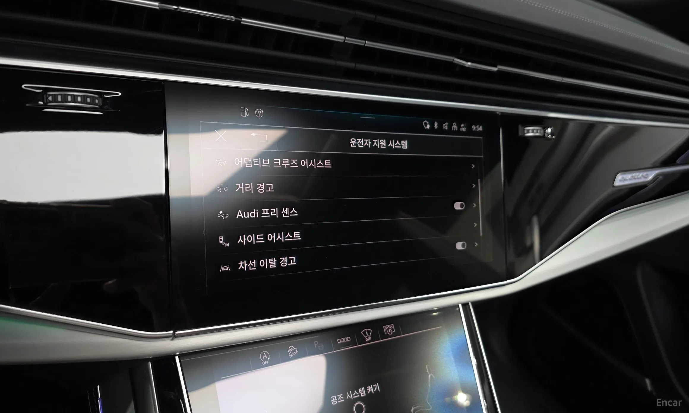 Audi Q8 (4M) превью 15