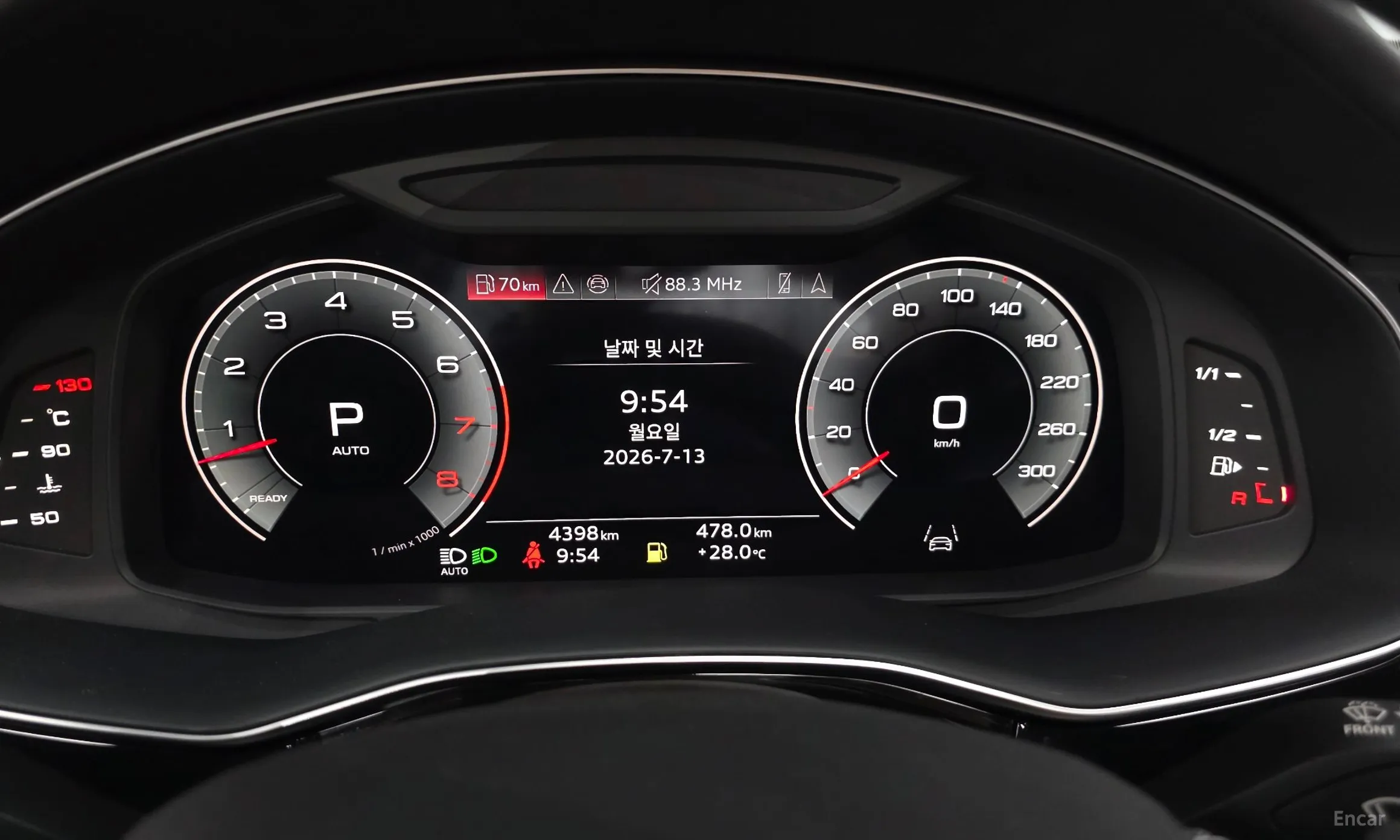 Audi Q8 (4M) превью 8