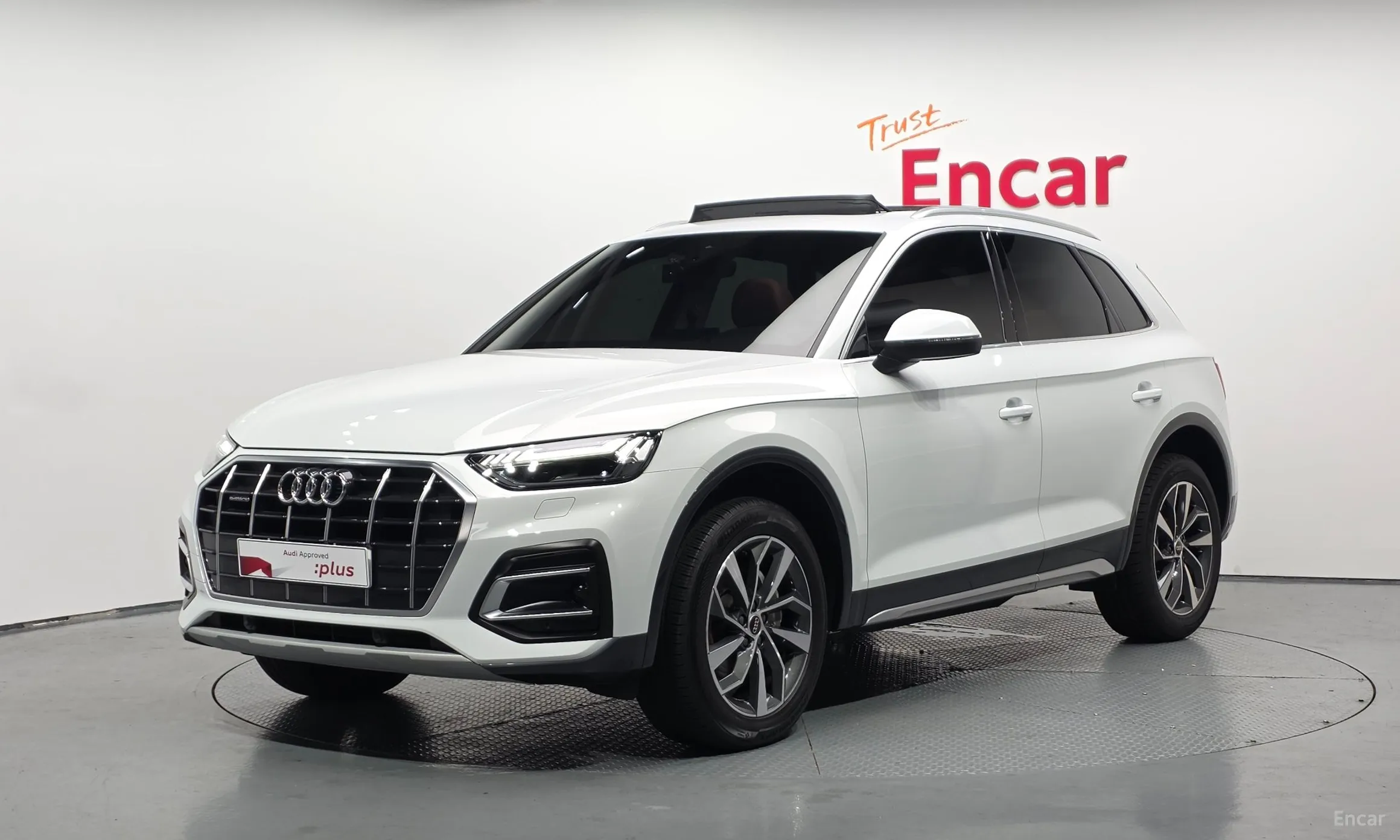 Audi Q5 (FY)