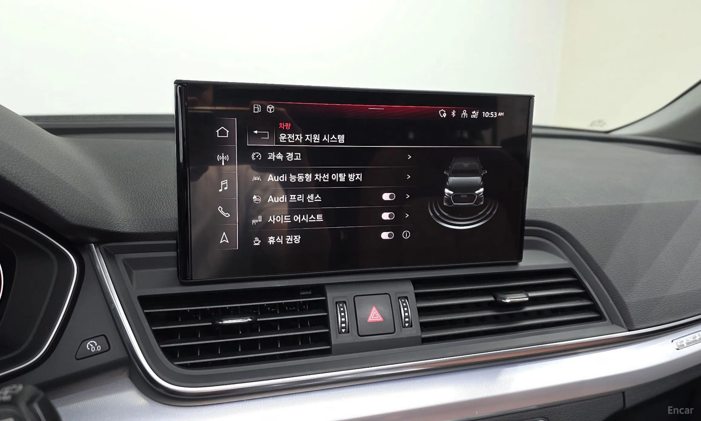 Audi Q5 (FY) превью 15