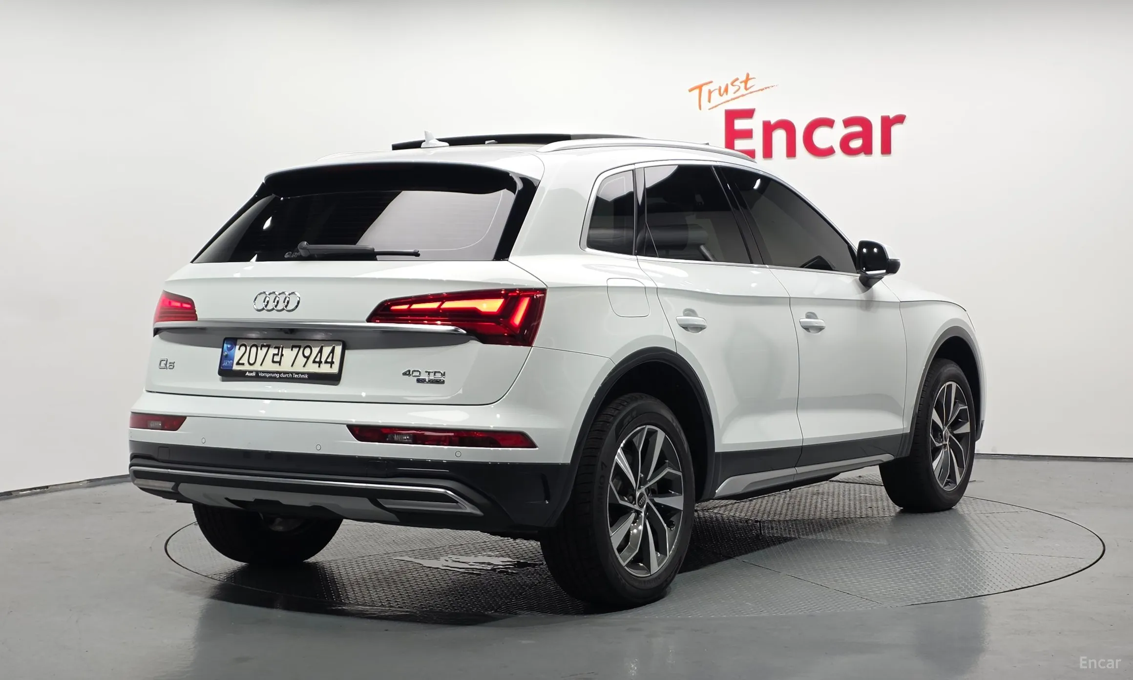 Audi Q5 (FY)